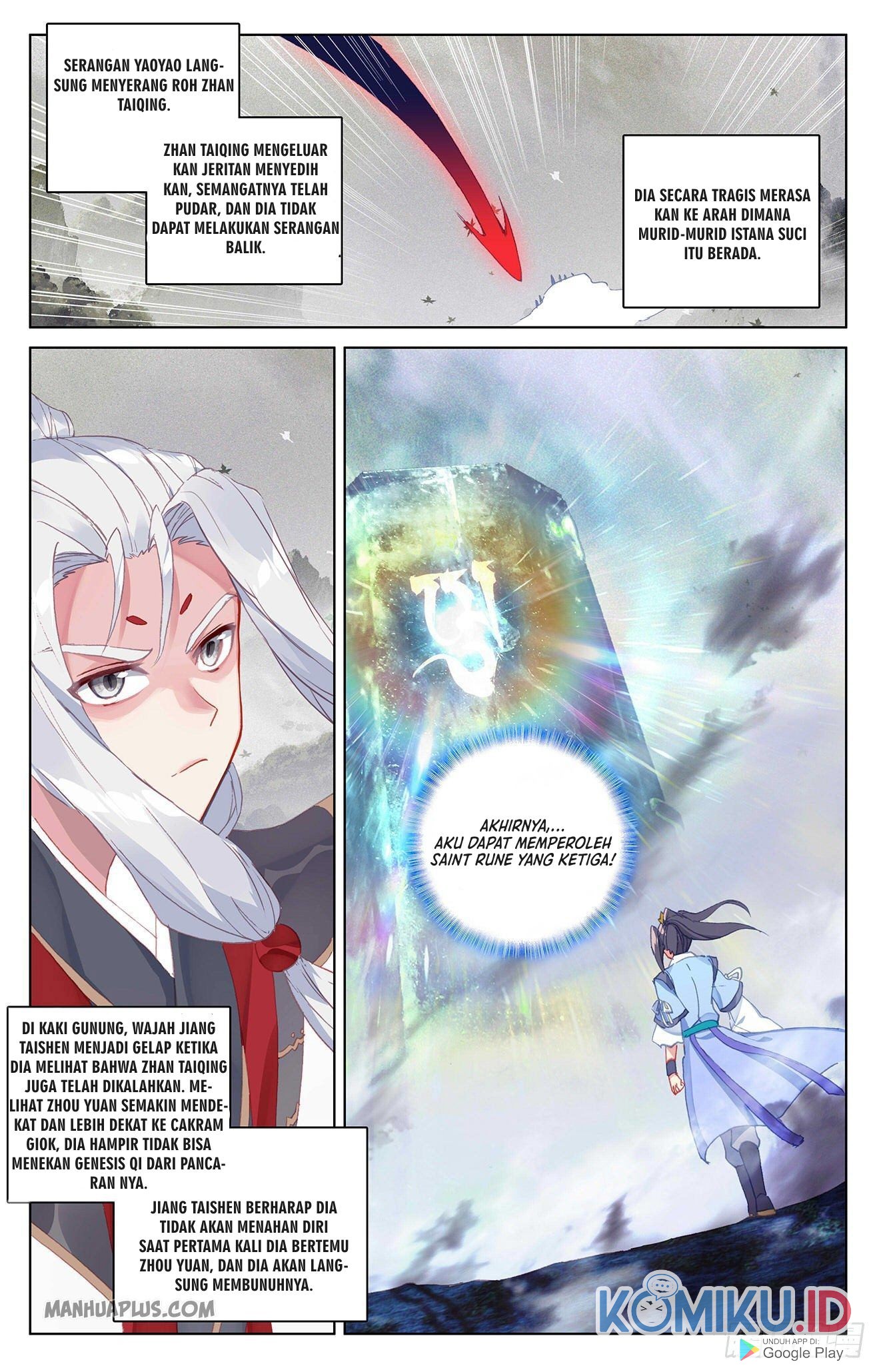 Yuan Zun Chapter 316.5 - halaman 5