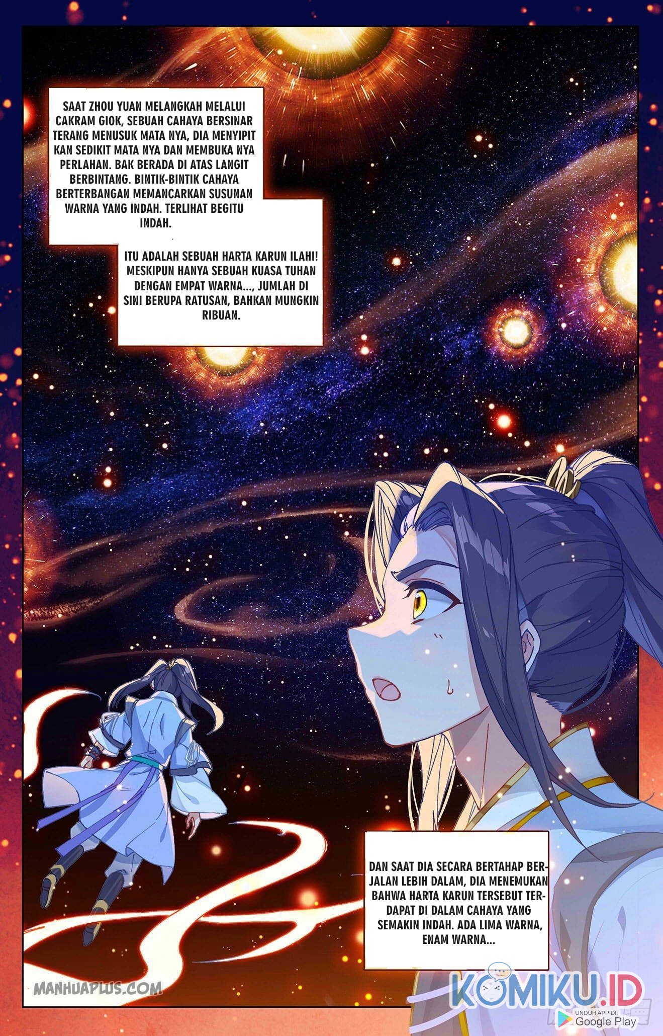 Yuan Zun Chapter 316.5 - halaman 7