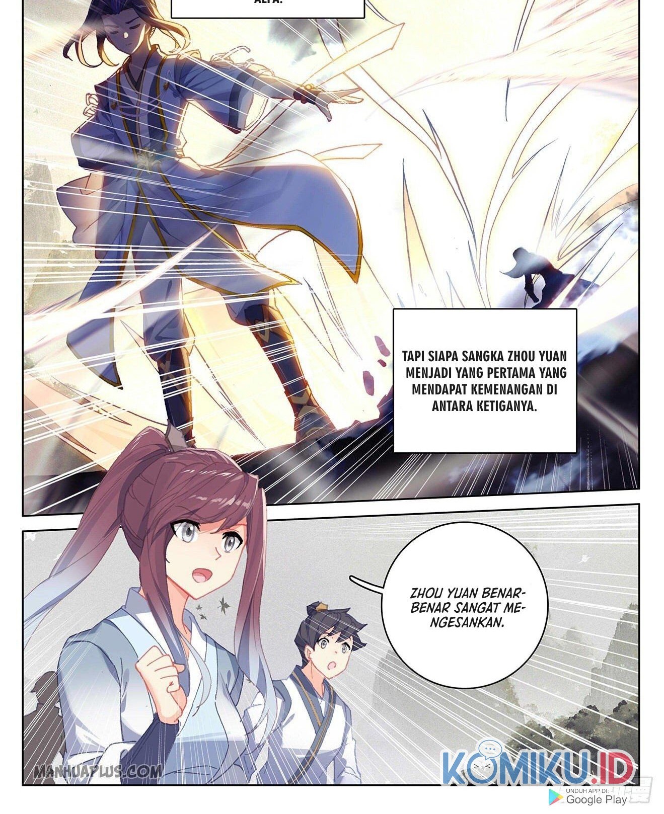 Yuan Zun Chapter 316 - halaman 2