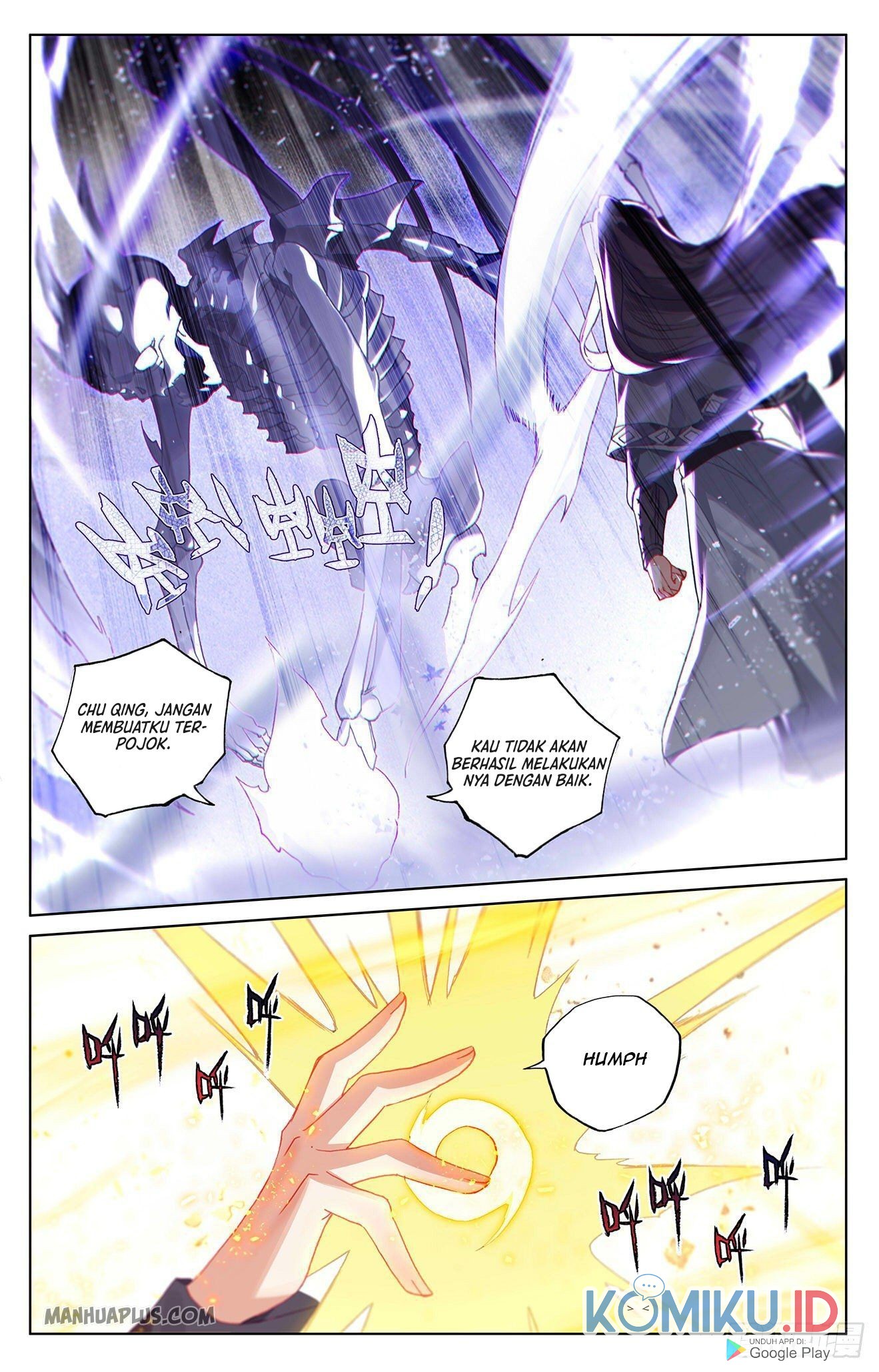 Yuan Zun Chapter 316 - halaman 4
