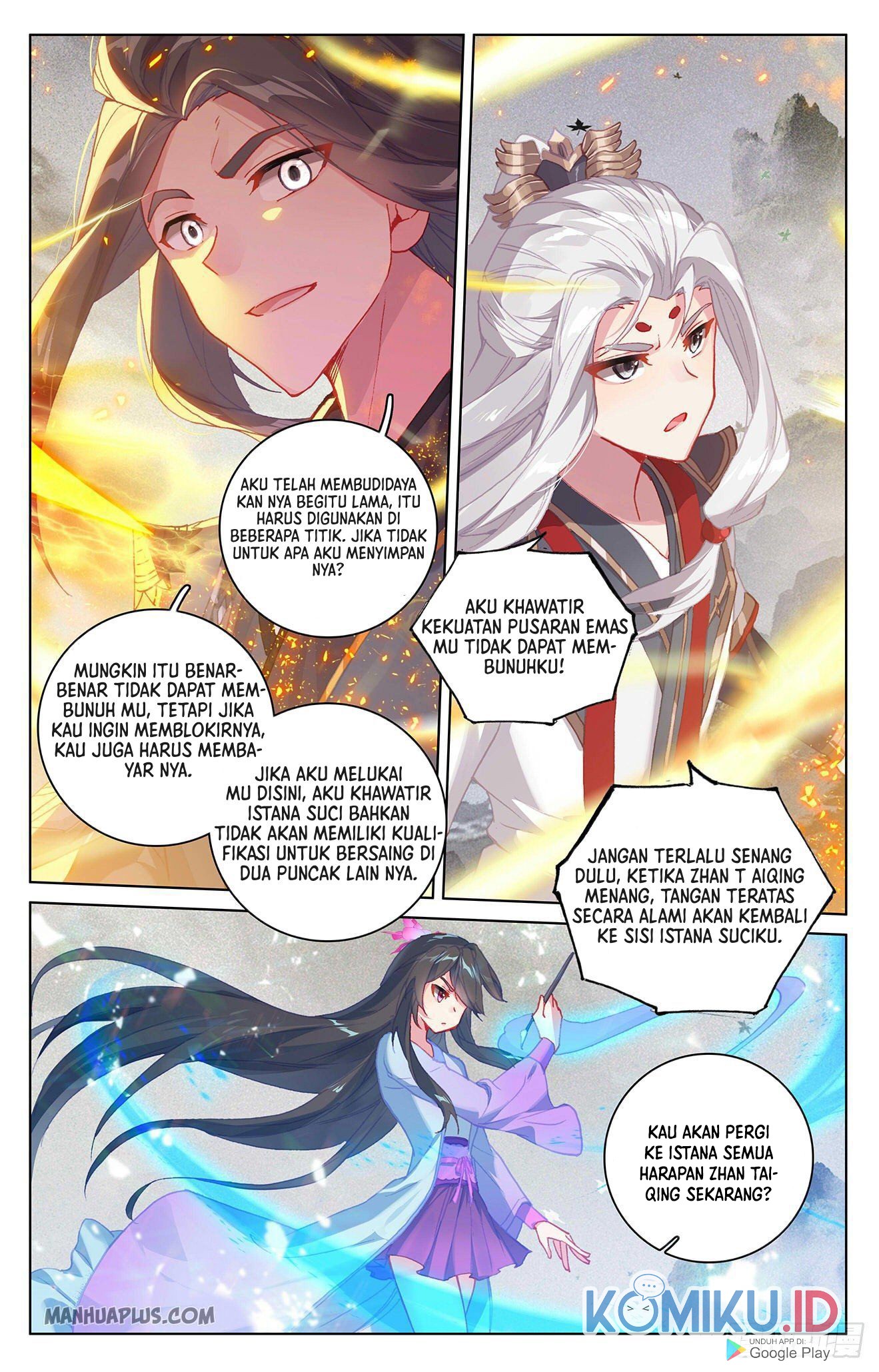 Yuan Zun Chapter 316 - halaman 6