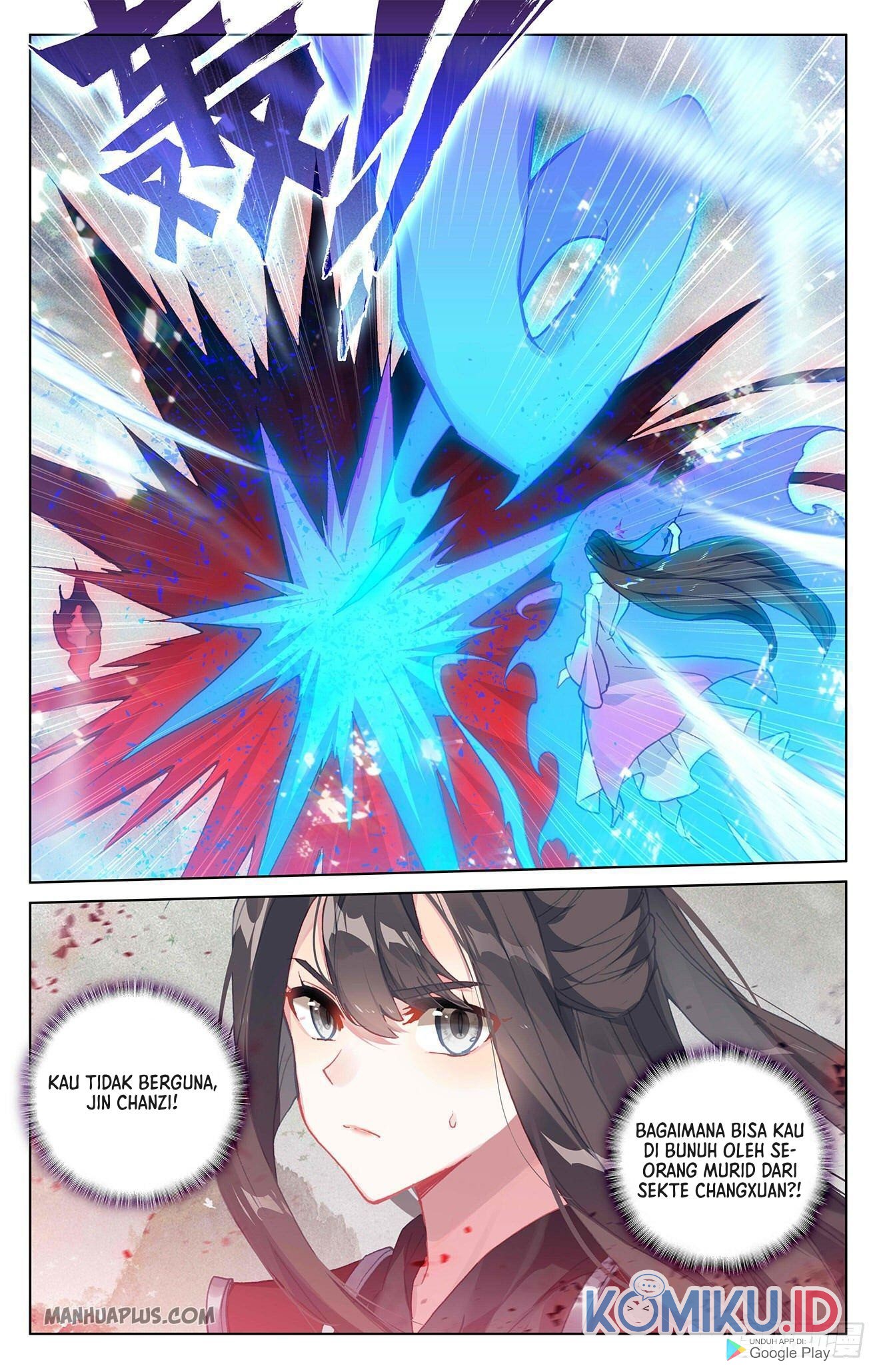 Yuan Zun Chapter 316 - halaman 7