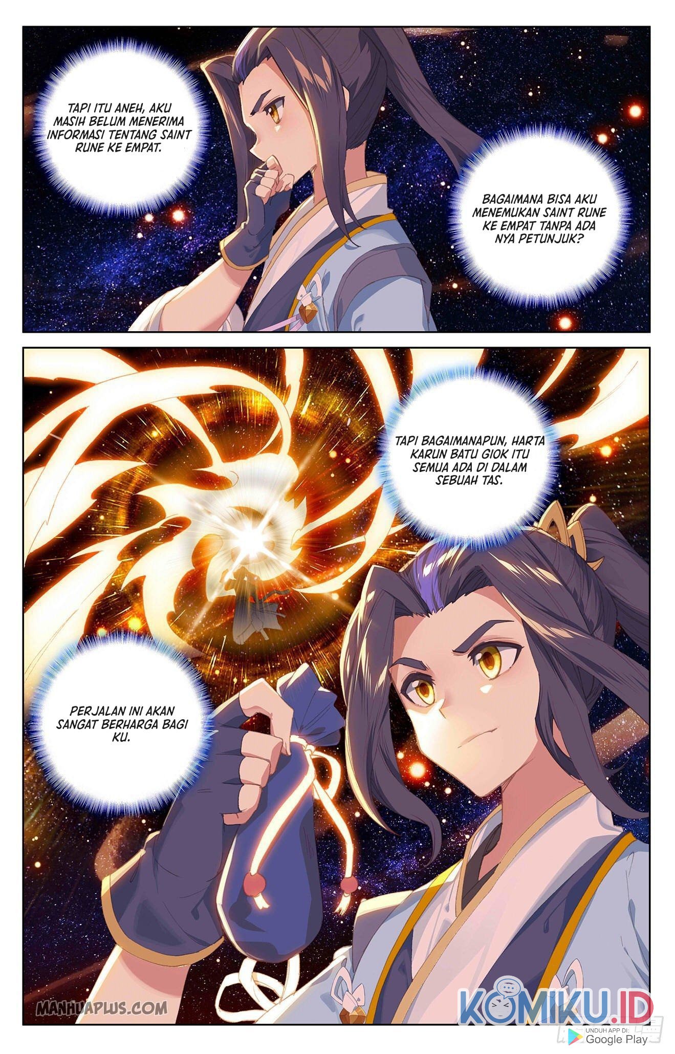 Yuan Zun Chapter 317.5 - halaman 4