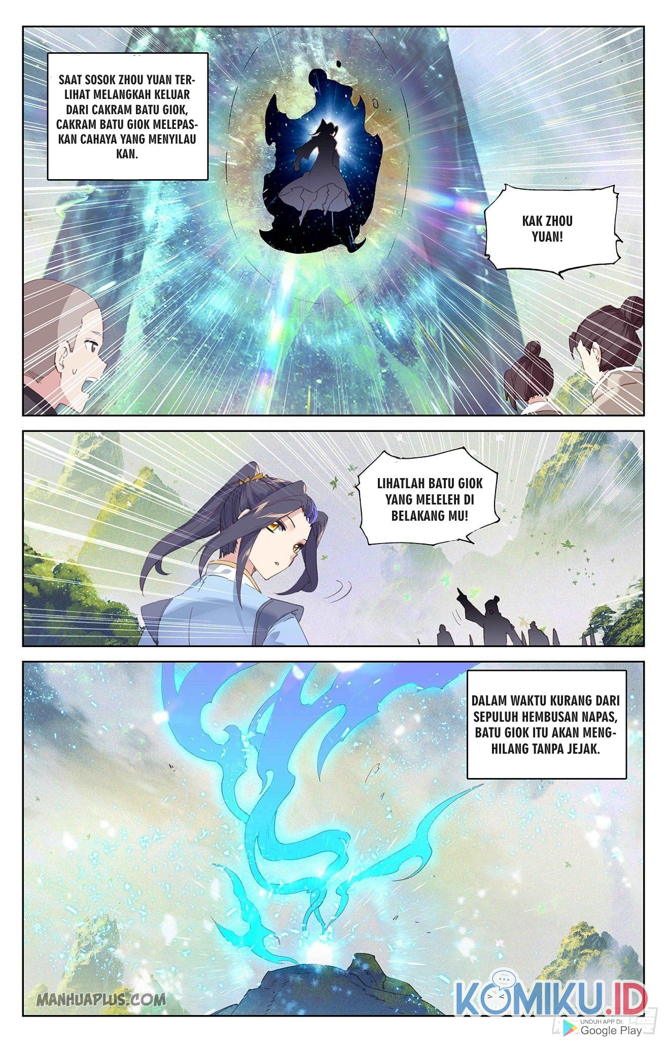 Yuan Zun Chapter 317.5 - halaman 5
