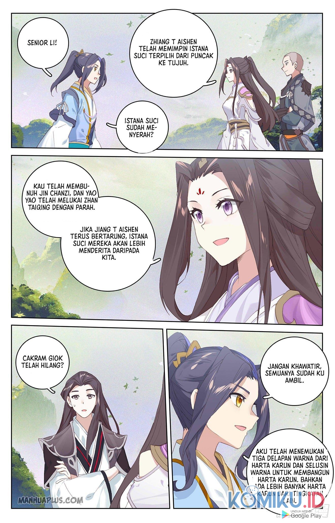 Yuan Zun Chapter 317.5 - halaman 6