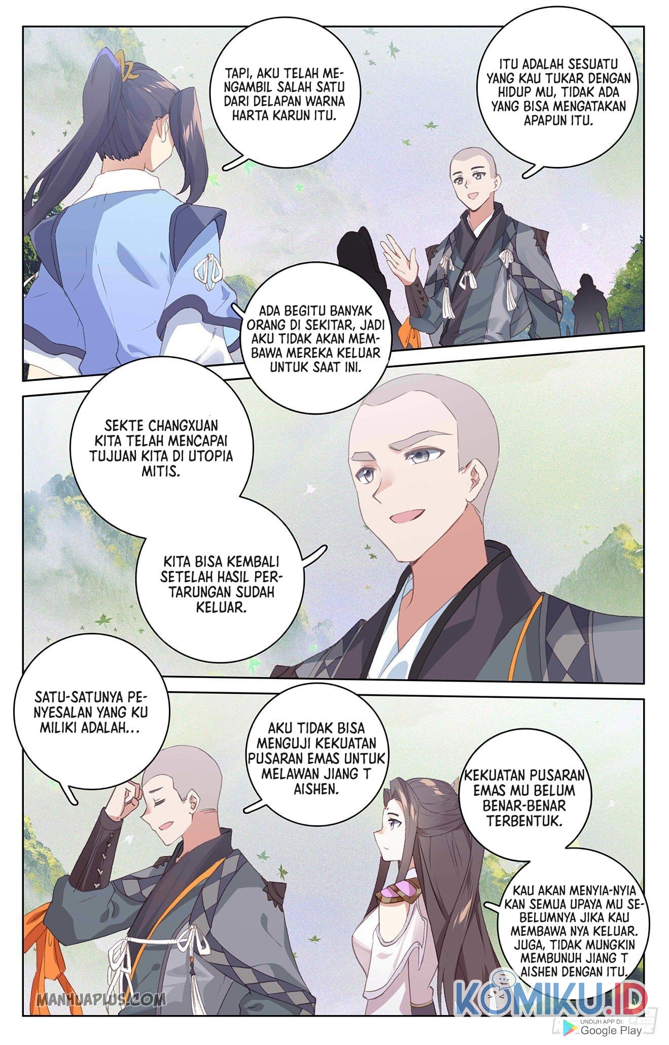 Yuan Zun Chapter 317.5 - halaman 7