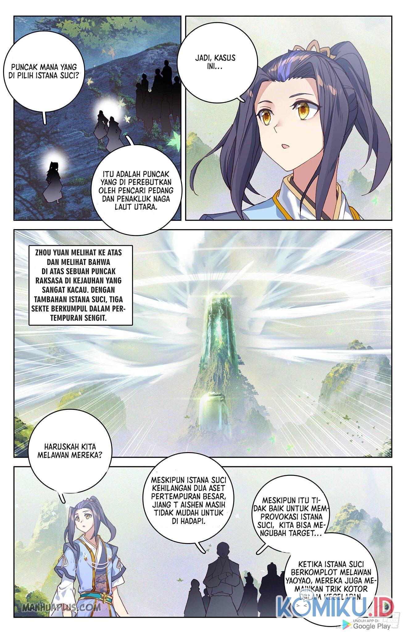 Yuan Zun Chapter 317.5 - halaman 8