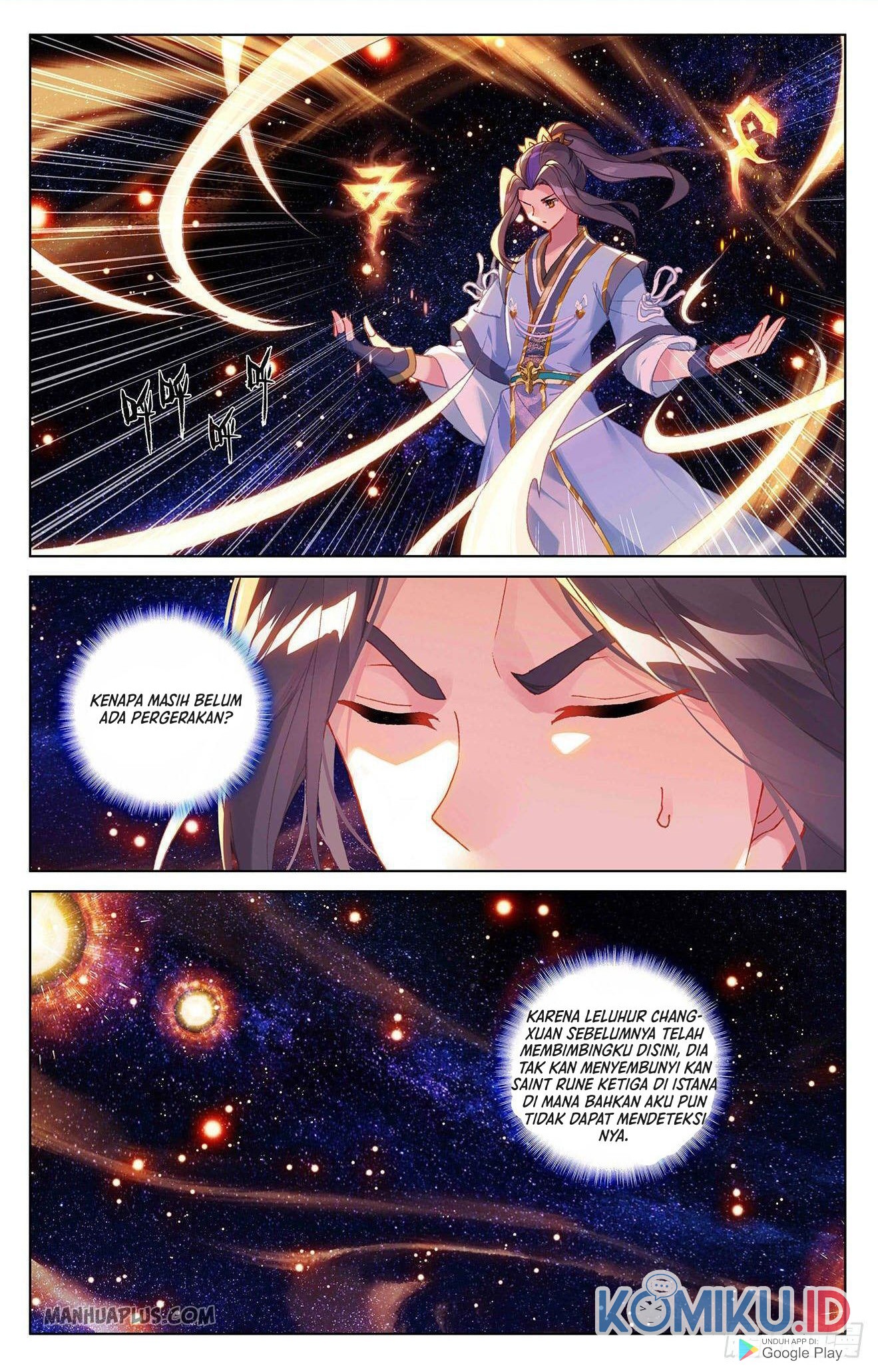 Yuan Zun Chapter 317 - halaman 2
