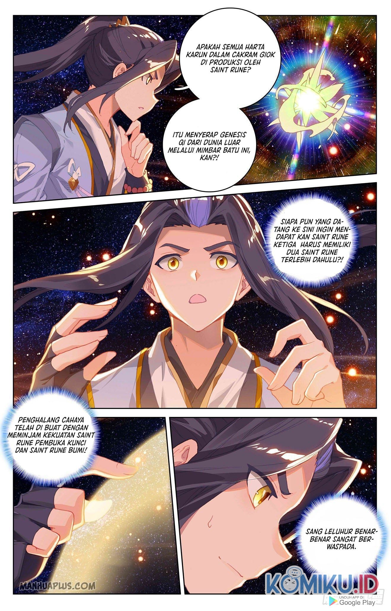 Yuan Zun Chapter 317 - halaman 6