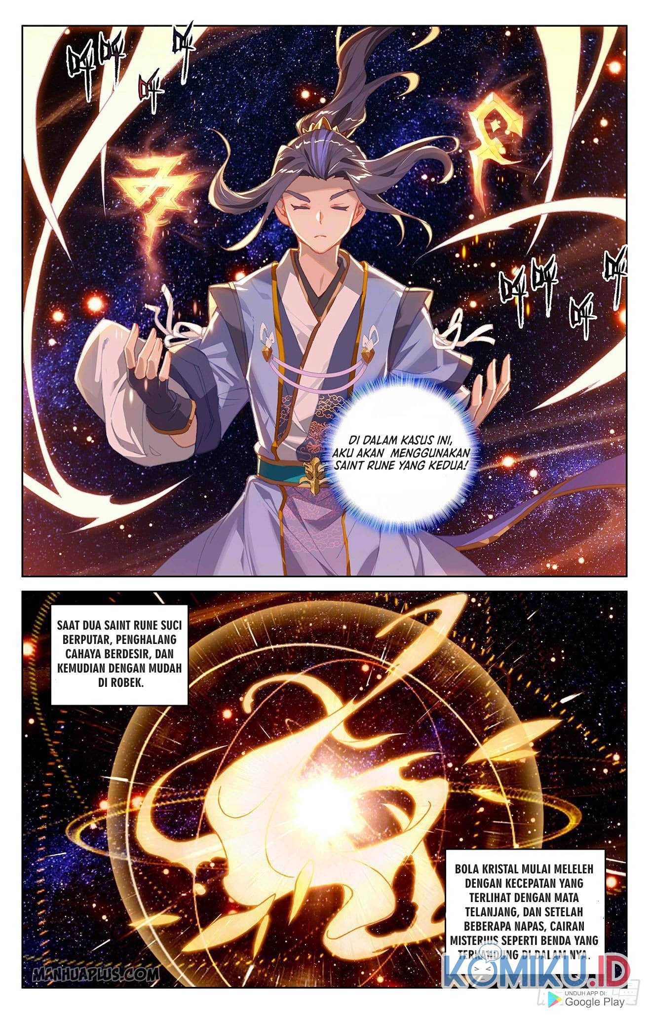 Yuan Zun Chapter 317 - halaman 7