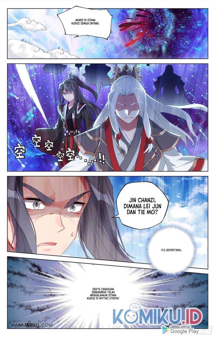 Yuan Zun Chapter 318.5 - halaman 2