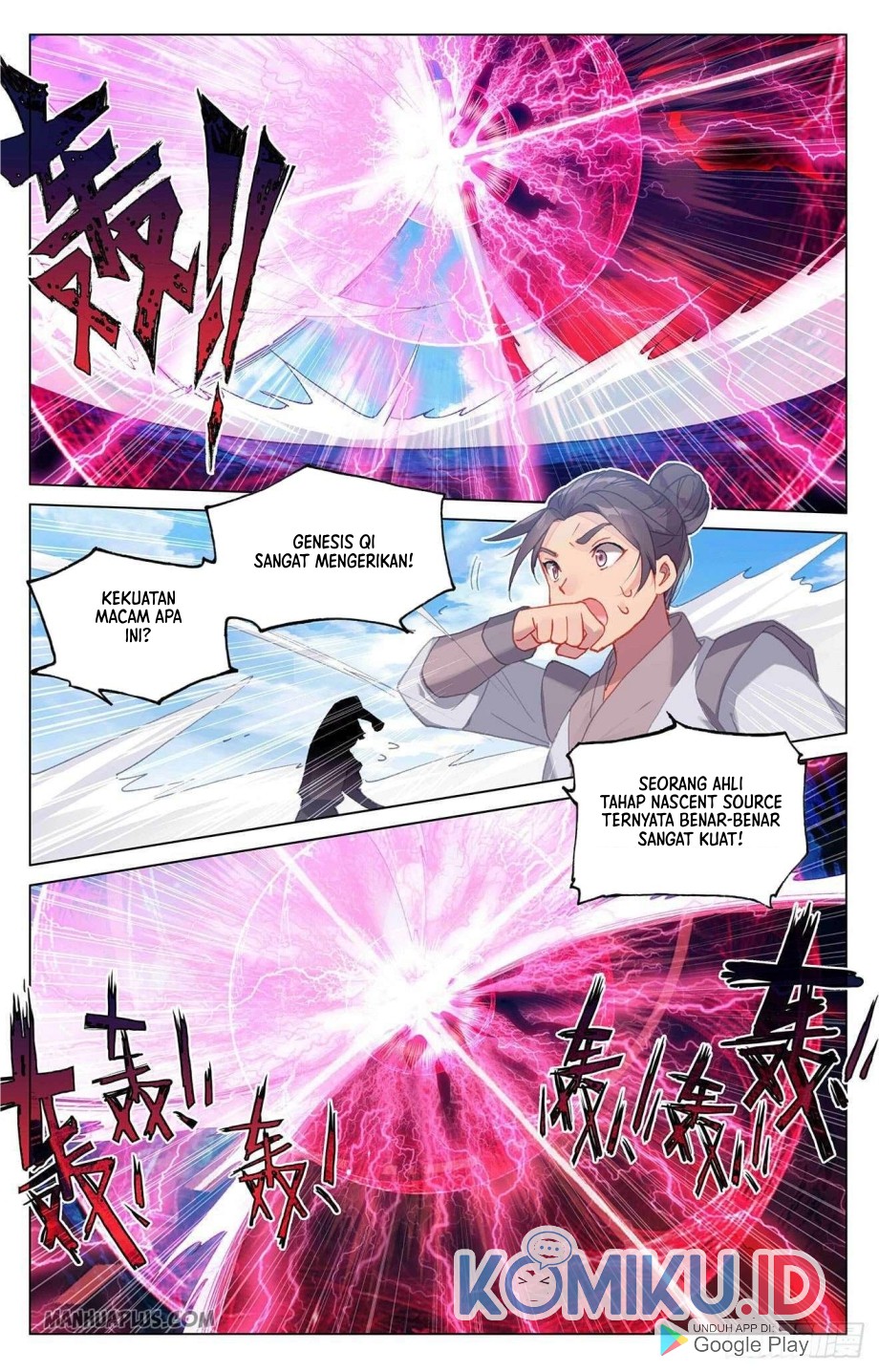 Yuan Zun Chapter 318.5 - halaman 5
