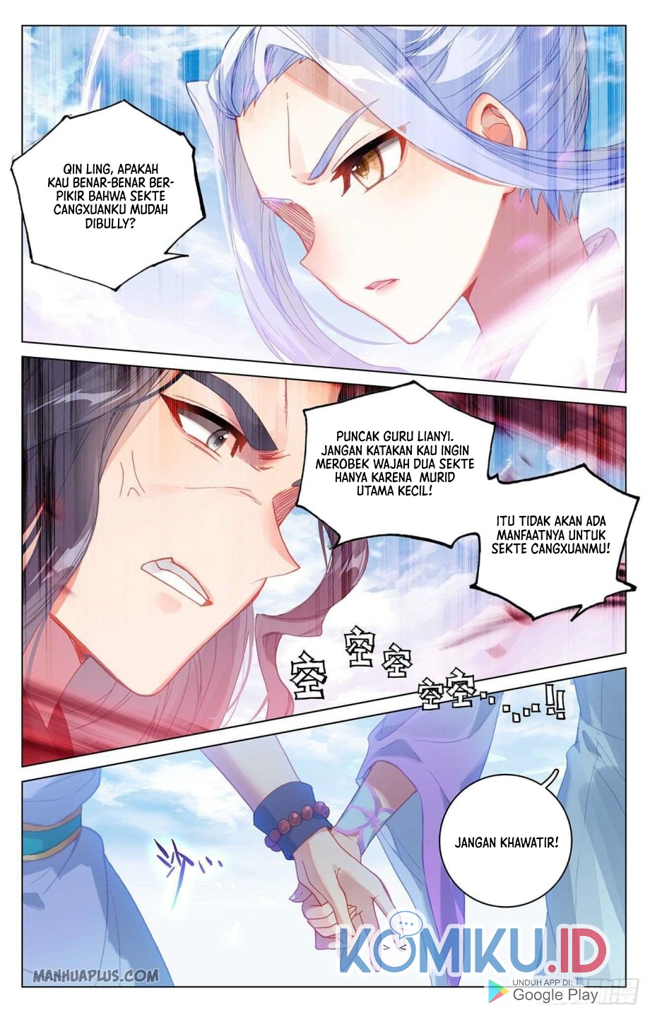 Yuan Zun Chapter 318.5 - halaman 6