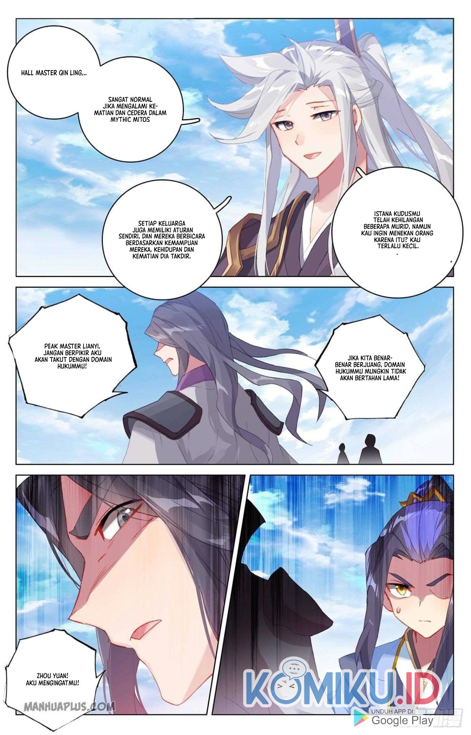 Yuan Zun Chapter 318.5 - halaman 8
