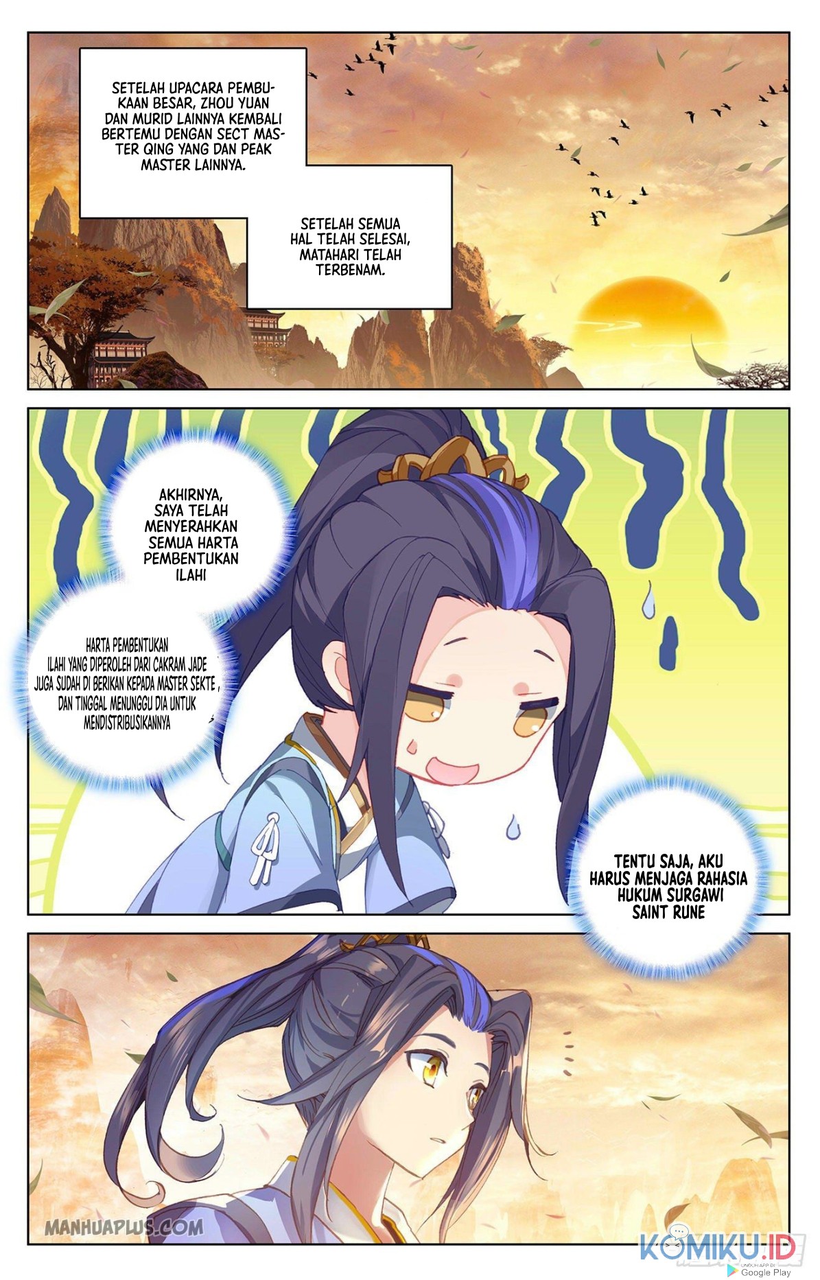 Yuan Zun Chapter 319.5 - halaman 3