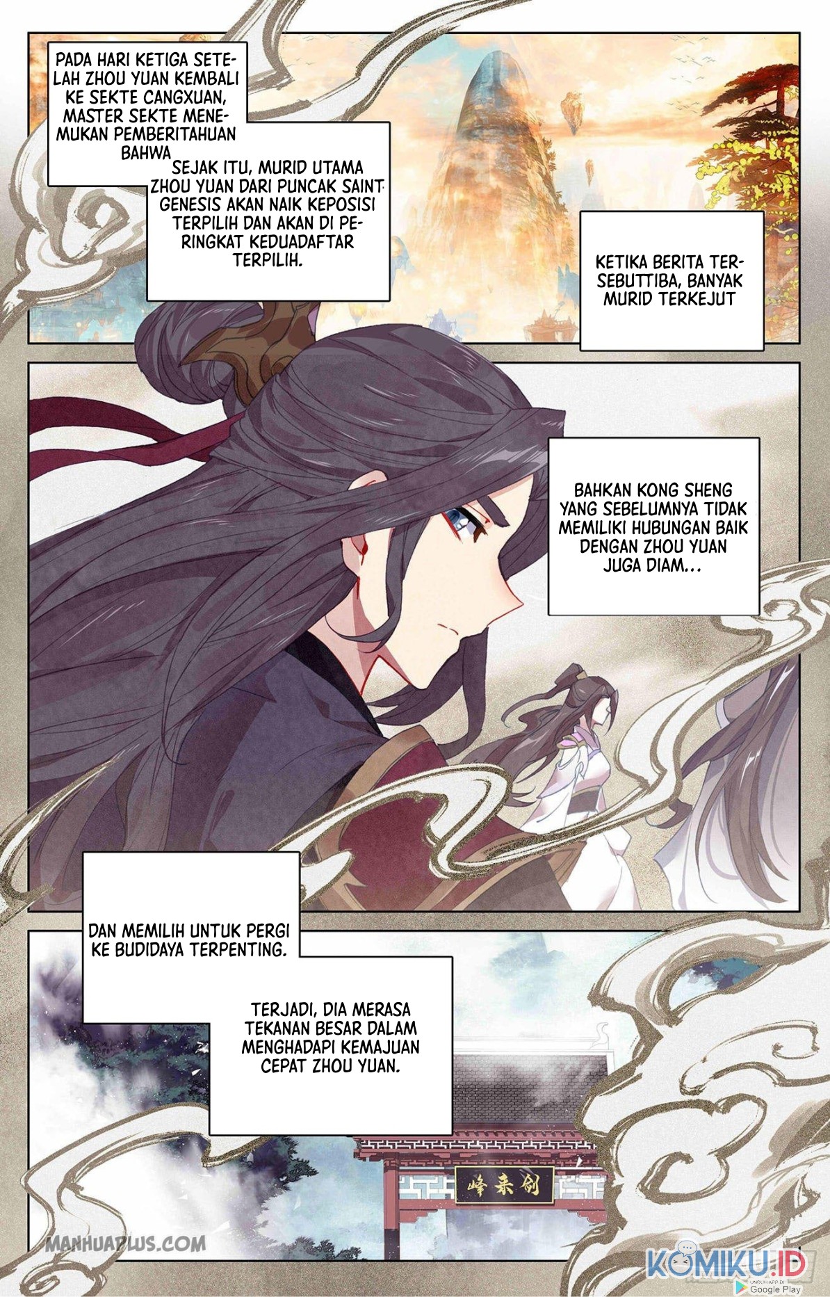 Yuan Zun Chapter 319.5 - halaman 6
