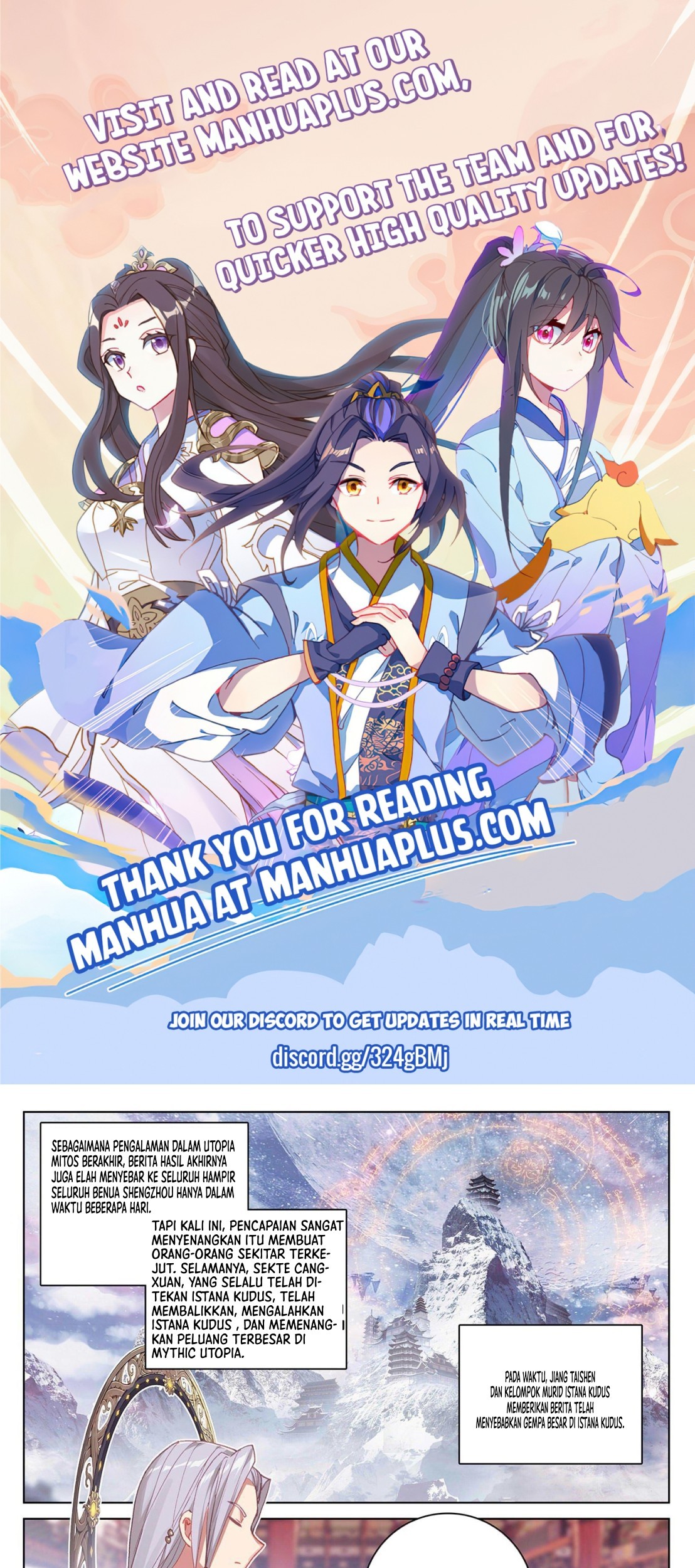 Yuan Zun Chapter 319 - halaman 2