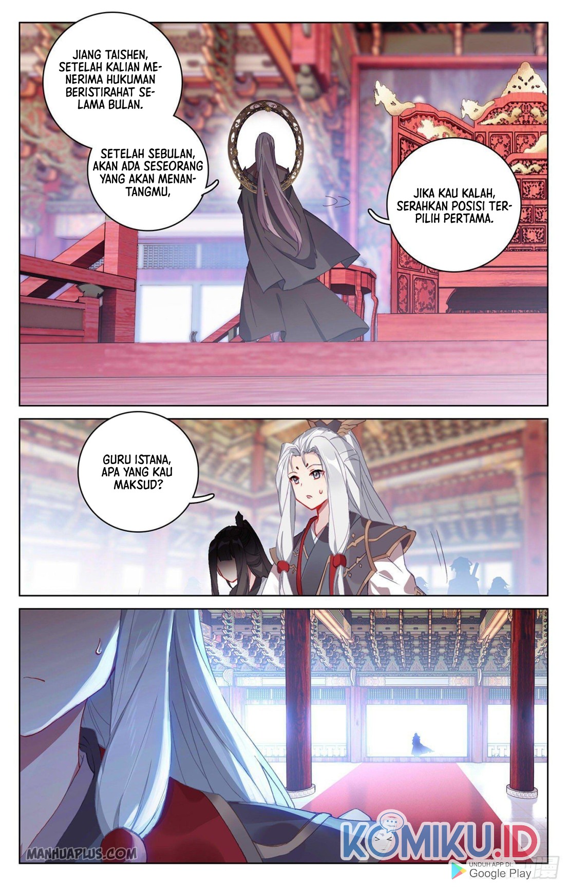 Yuan Zun Chapter 319 - halaman 5