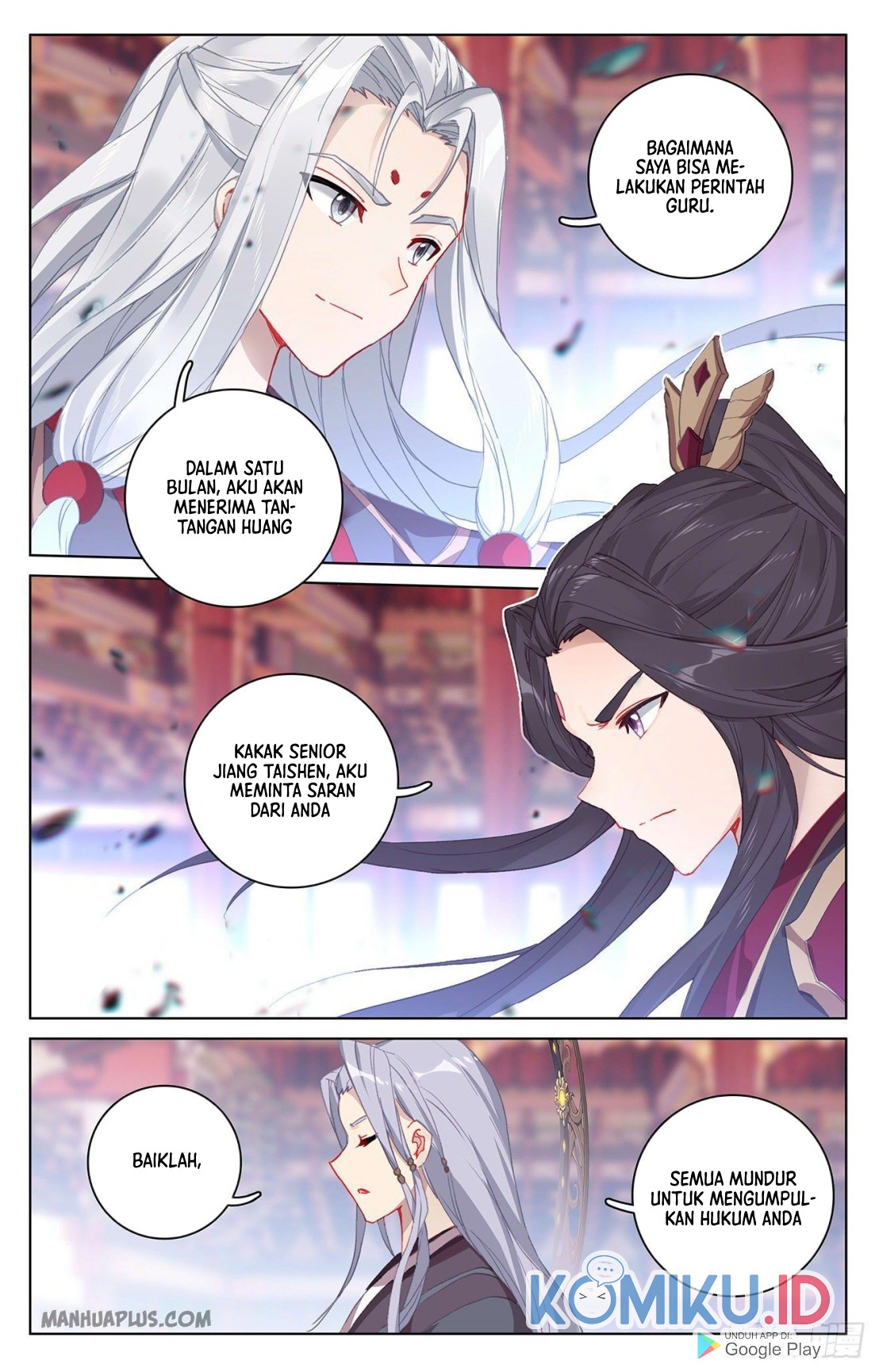 Yuan Zun Chapter 319 - halaman 7