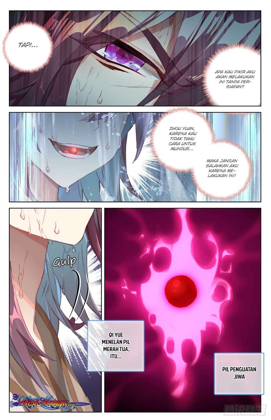 Yuan Zun Chapter 32.5 - halaman 5