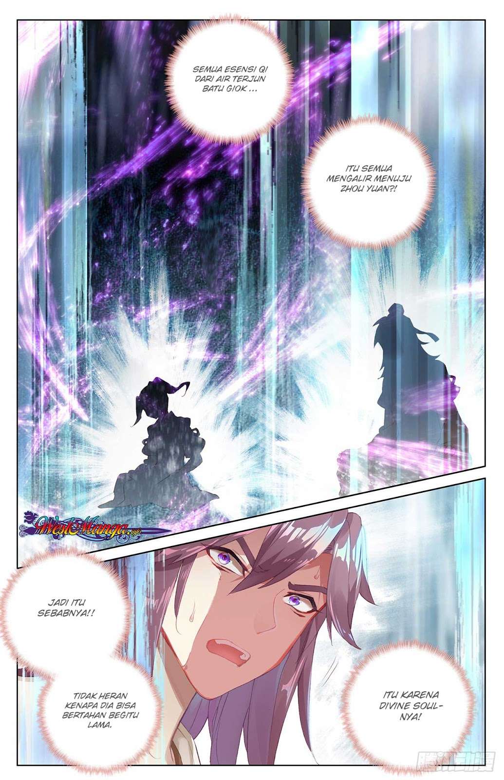 Yuan Zun Chapter 32.5 - halaman 7