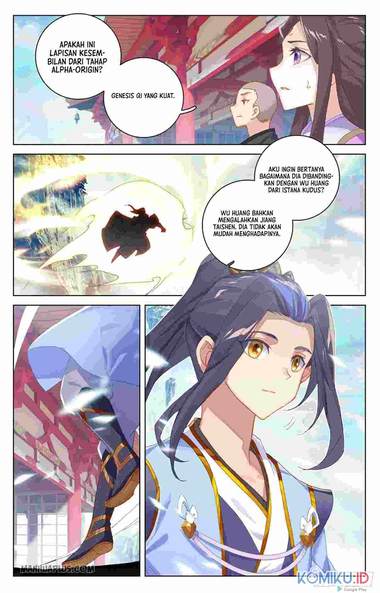 Yuan Zun Chapter 320.5 - halaman 4