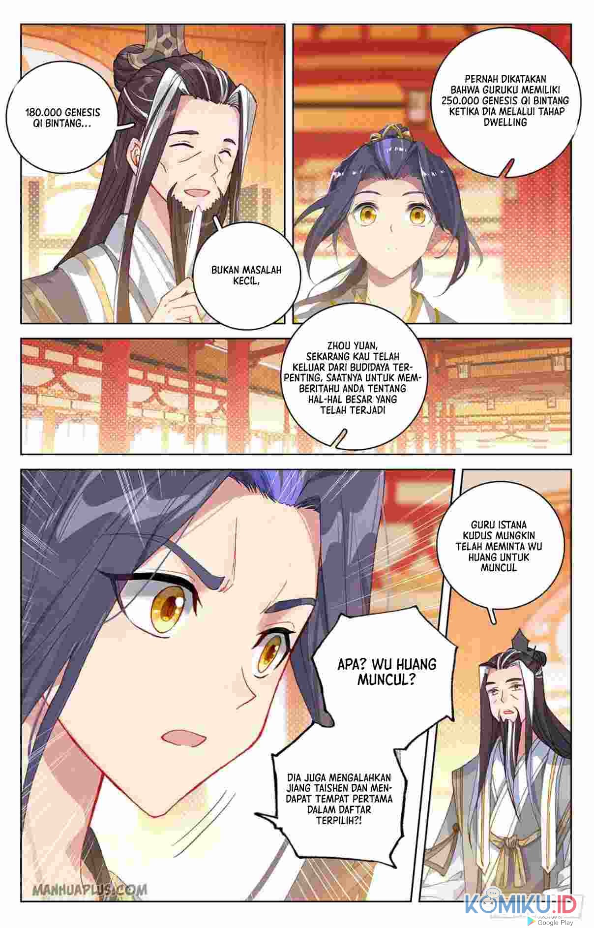 Yuan Zun Chapter 320.5 - halaman 7