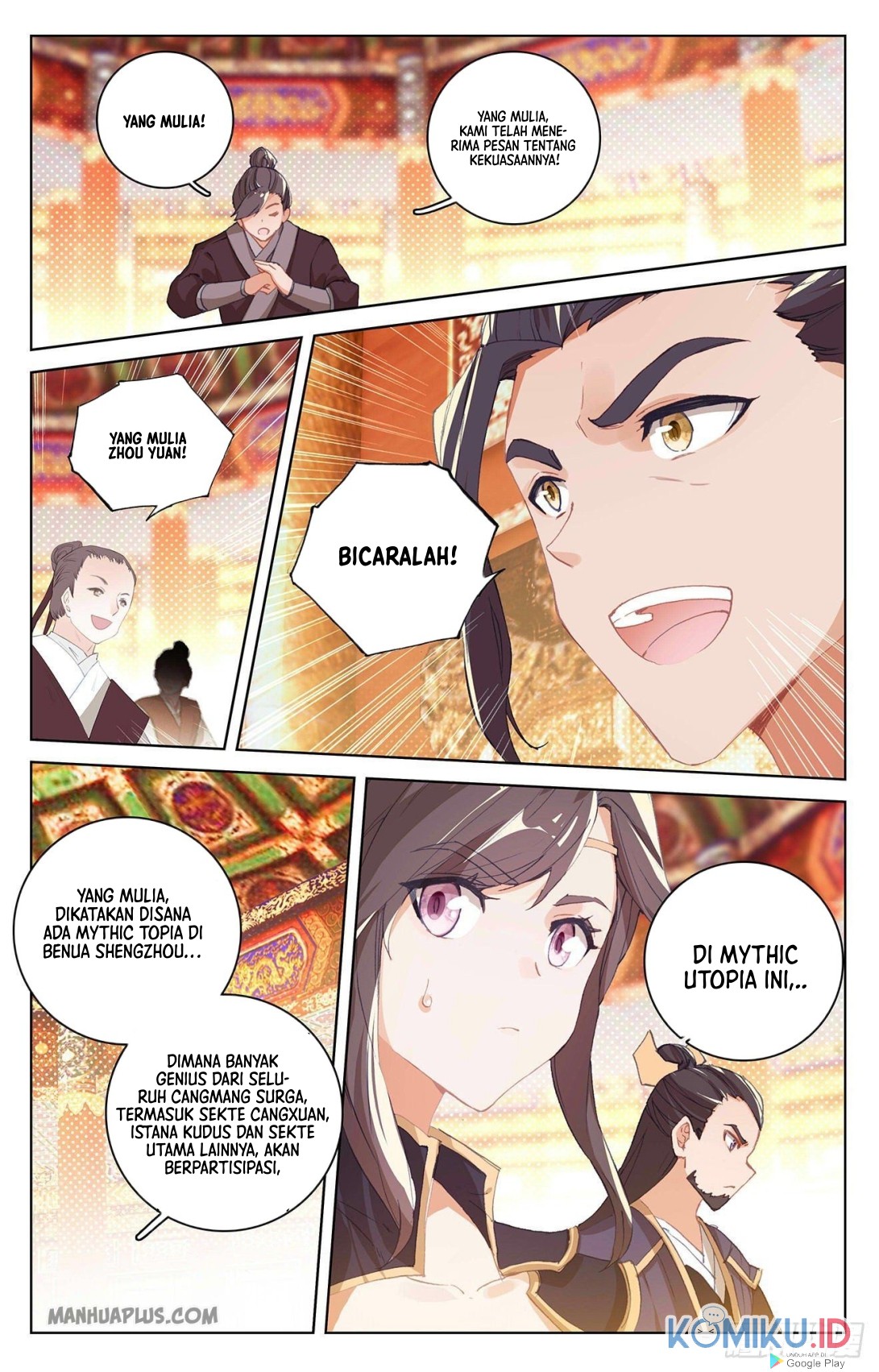 Yuan Zun Chapter 320 - halaman 4
