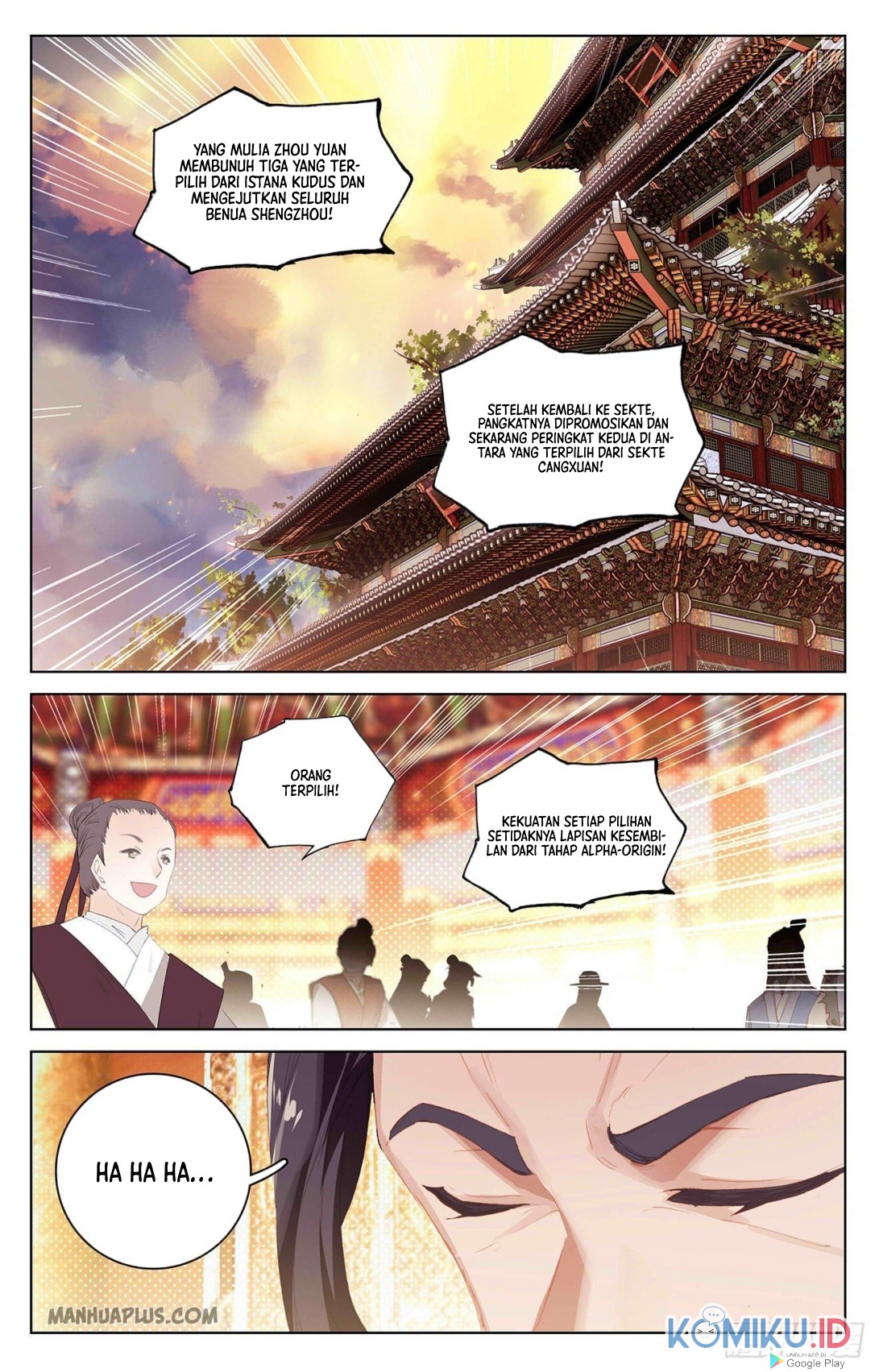 Yuan Zun Chapter 320 - halaman 5