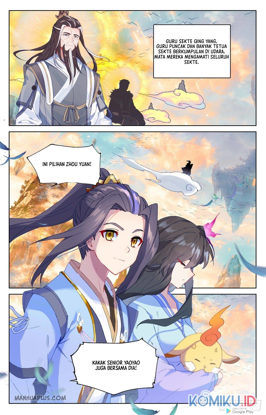 Yuan Zun Chapter 321.5 - halaman 3