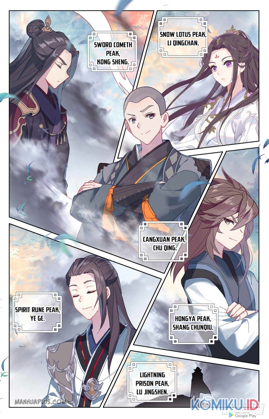 Yuan Zun Chapter 321.5 - halaman 5