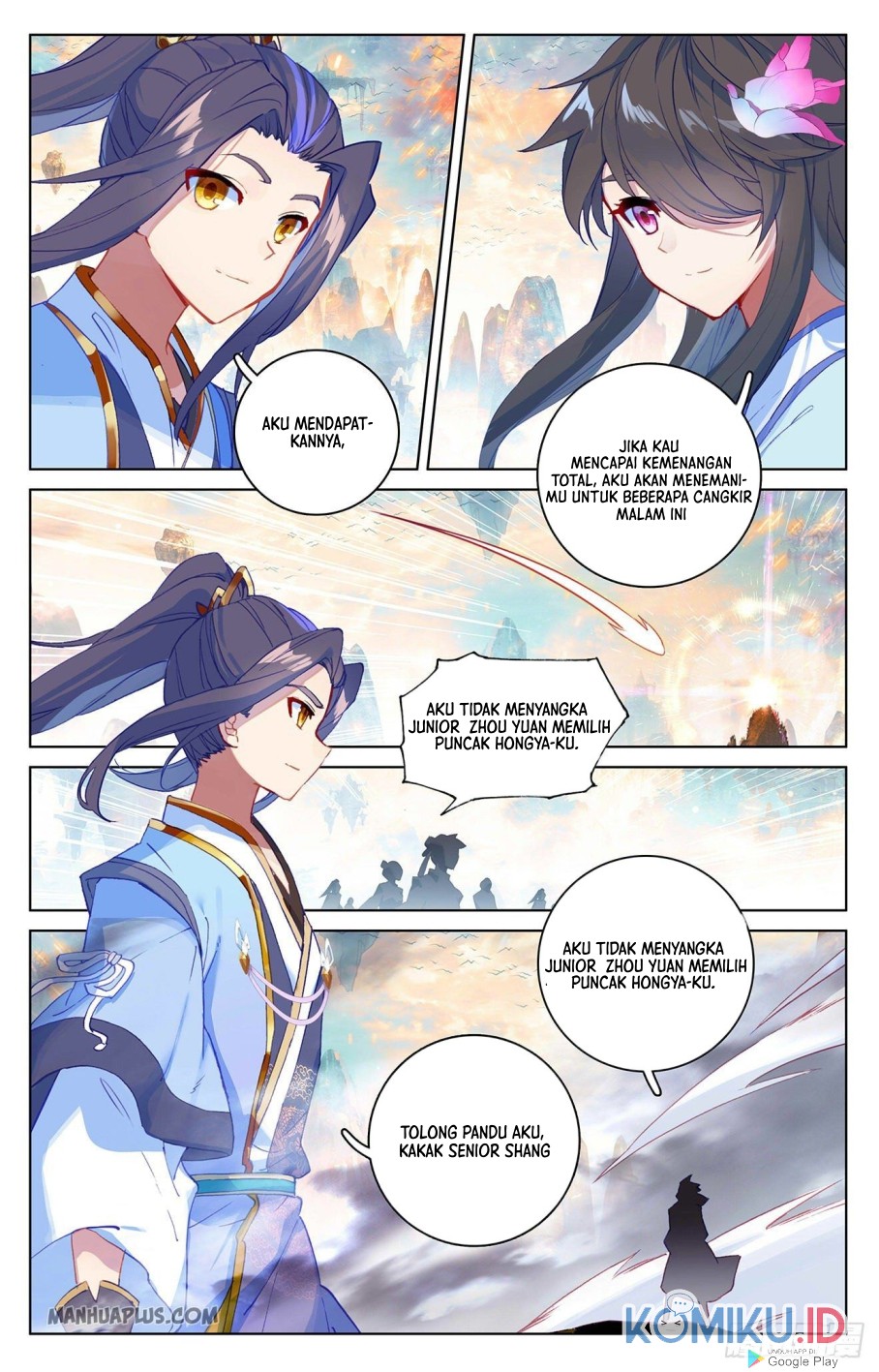 Yuan Zun Chapter 321.5 - halaman 6