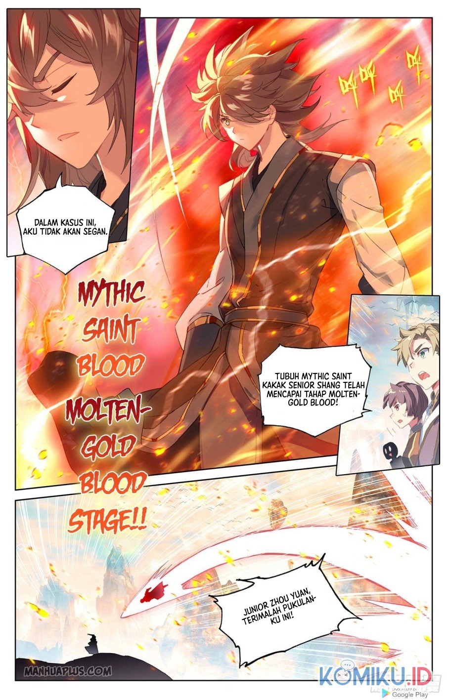 Yuan Zun Chapter 321.5 - halaman 7
