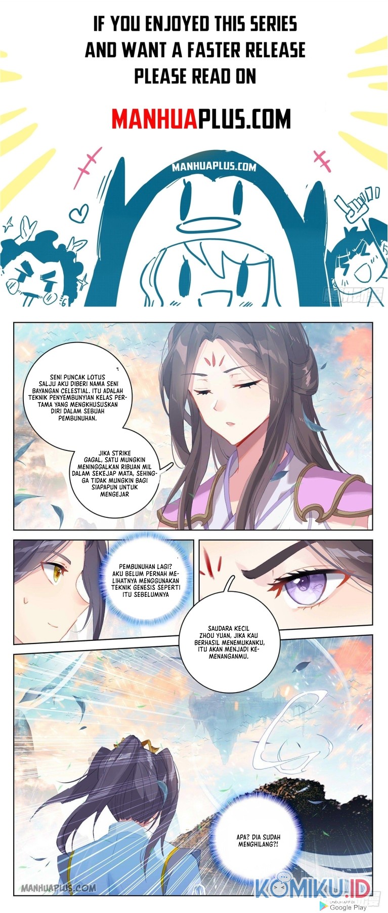 Yuan Zun Chapter 322.5 - halaman 2
