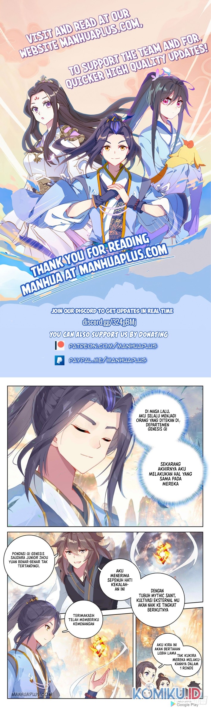 Yuan Zun Chapter 322 - halaman 2