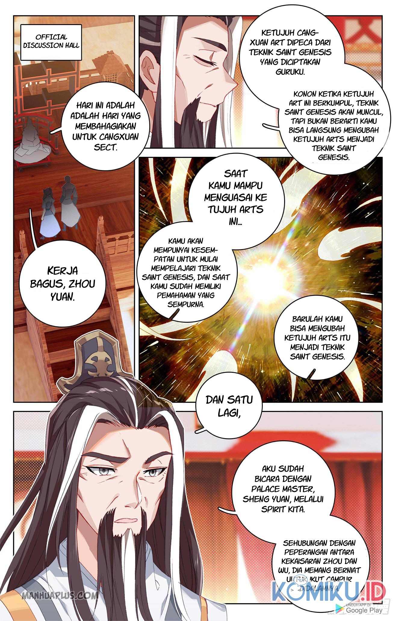 Yuan Zun Chapter 323.5 - halaman 3