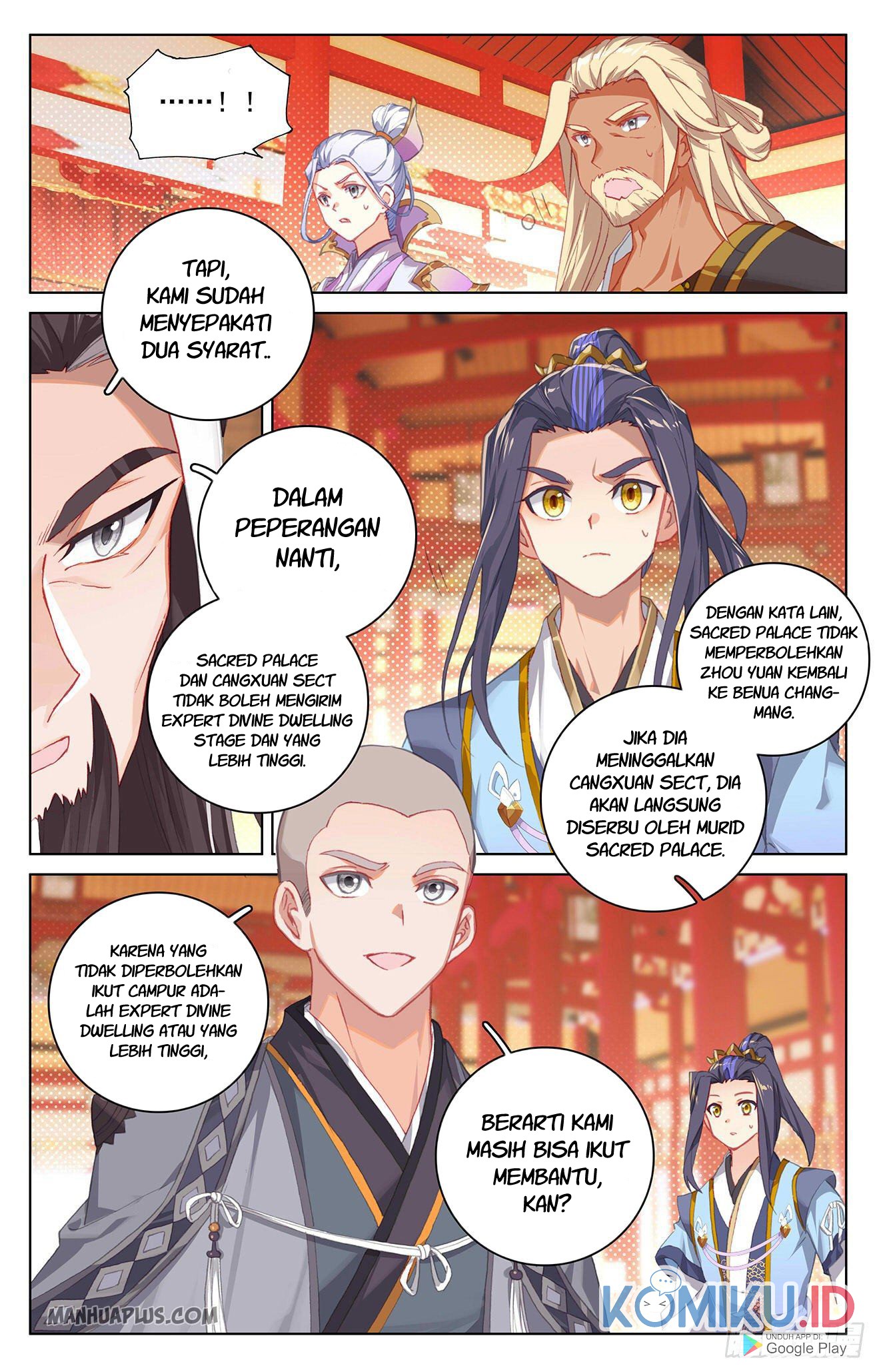 Yuan Zun Chapter 323.5 - halaman 4