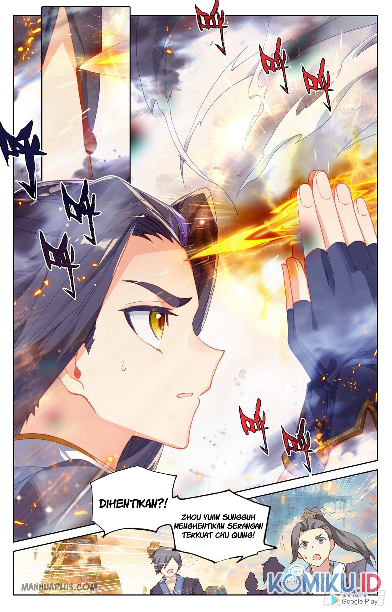 Yuan Zun Chapter 323 - halaman 7