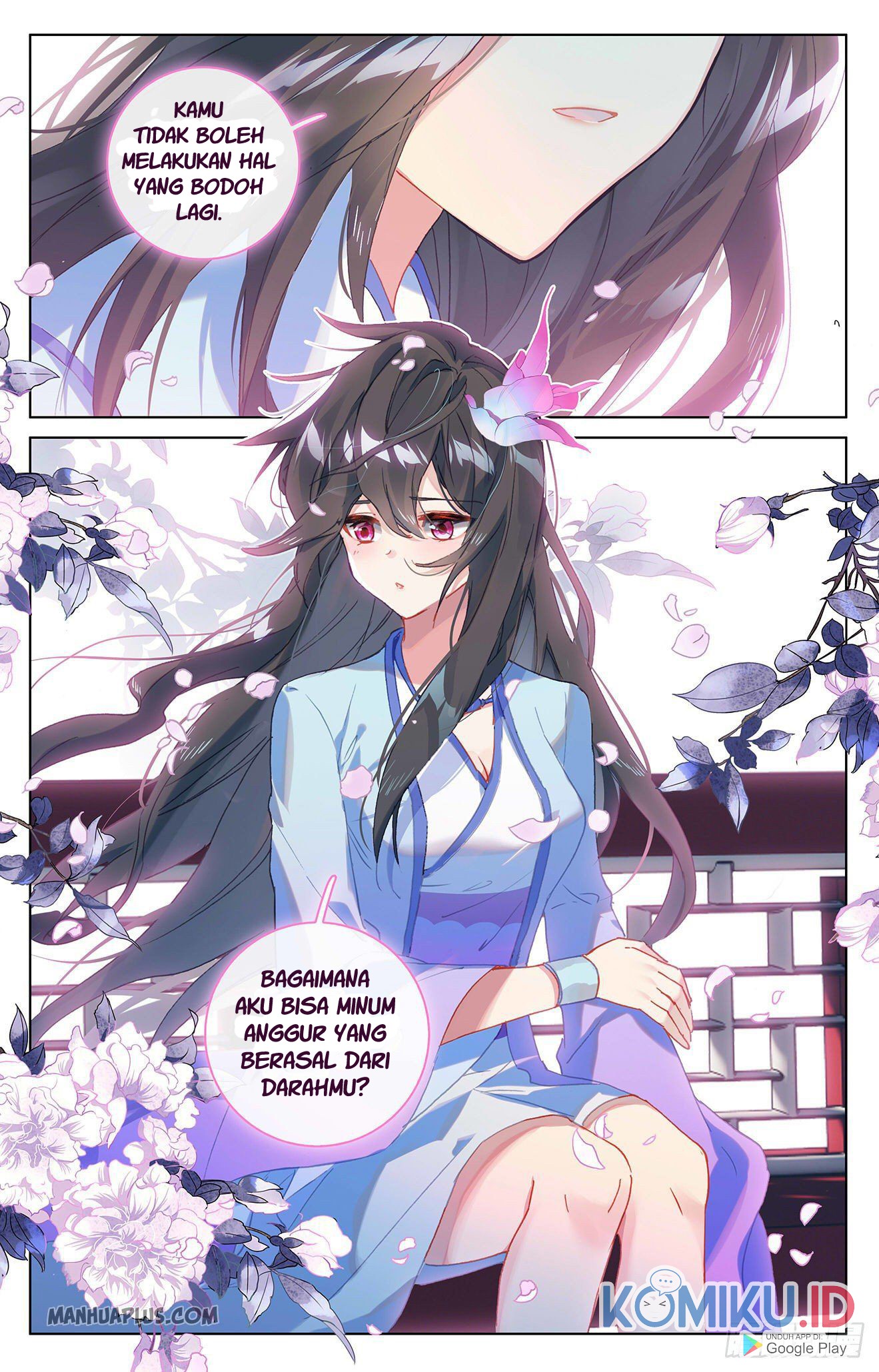 Yuan Zun Chapter 324 - halaman 6