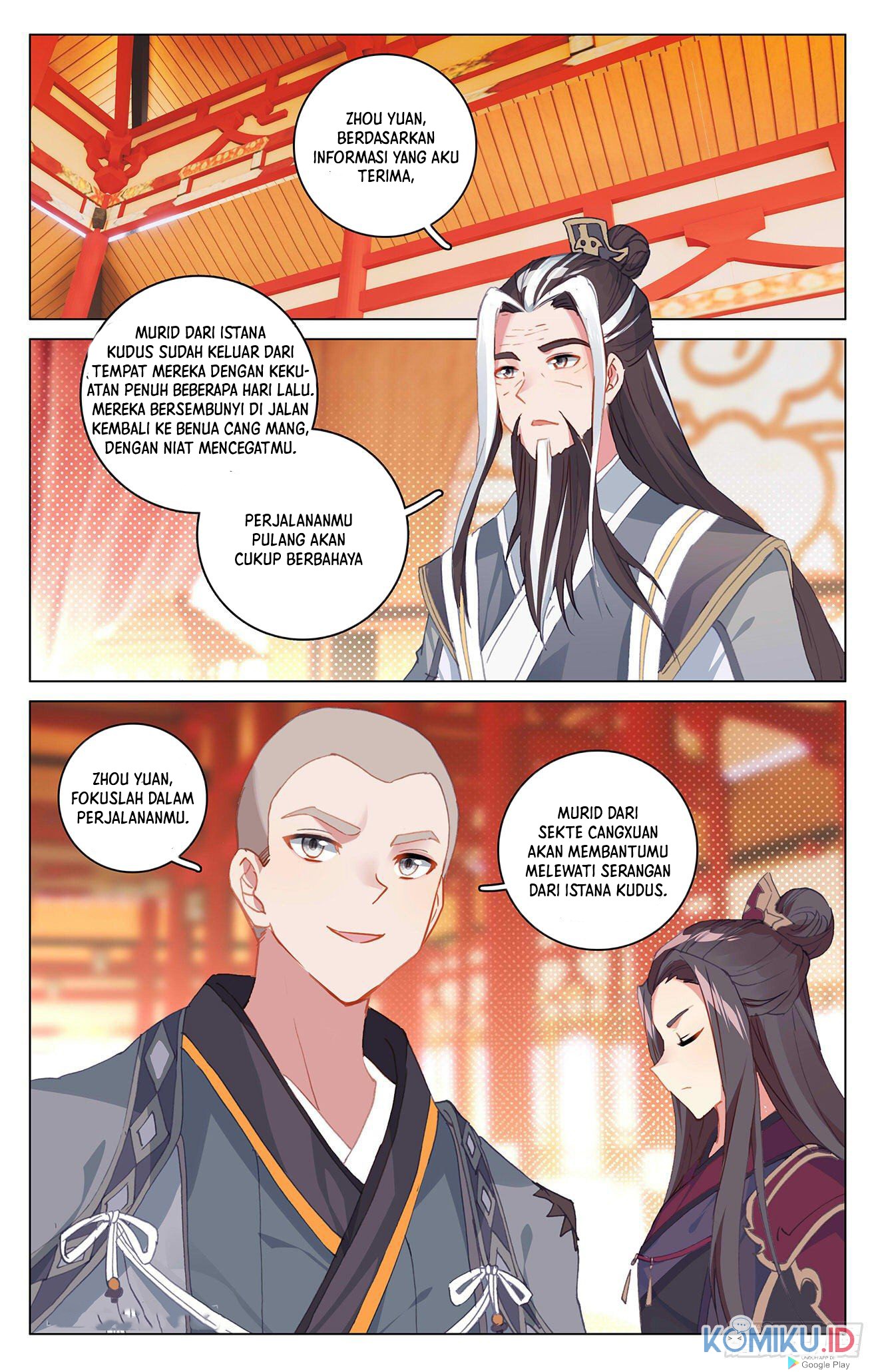 Yuan Zun Chapter 325.5 - halaman 4