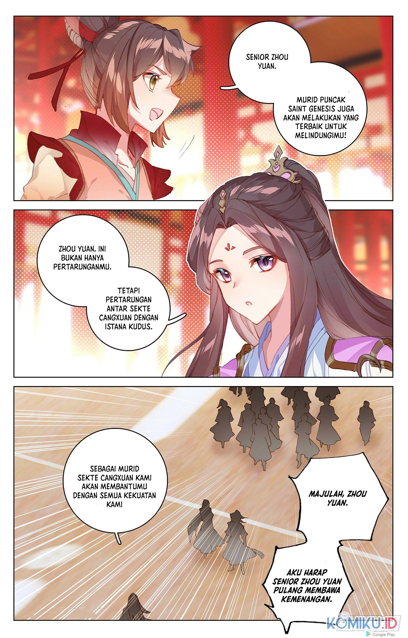 Yuan Zun Chapter 325.5 - halaman 5