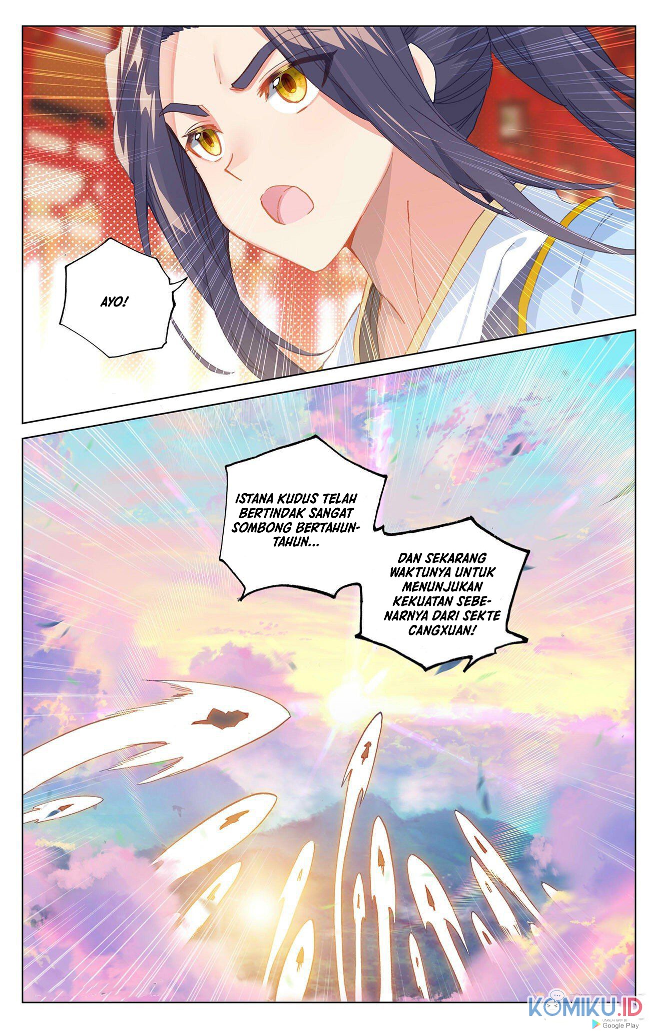 Yuan Zun Chapter 325.5 - halaman 6
