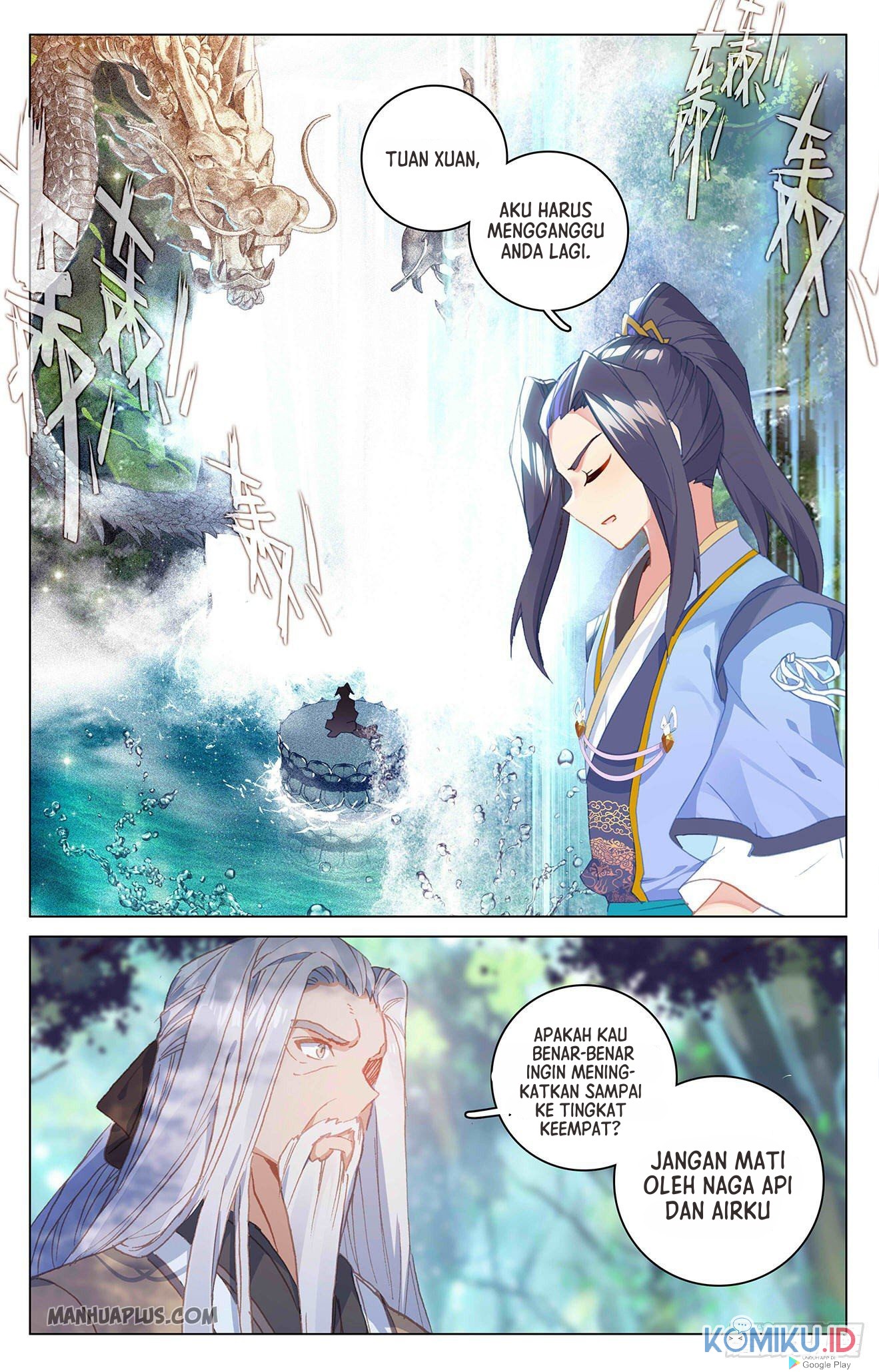 Yuan Zun Chapter 325 - halaman 2