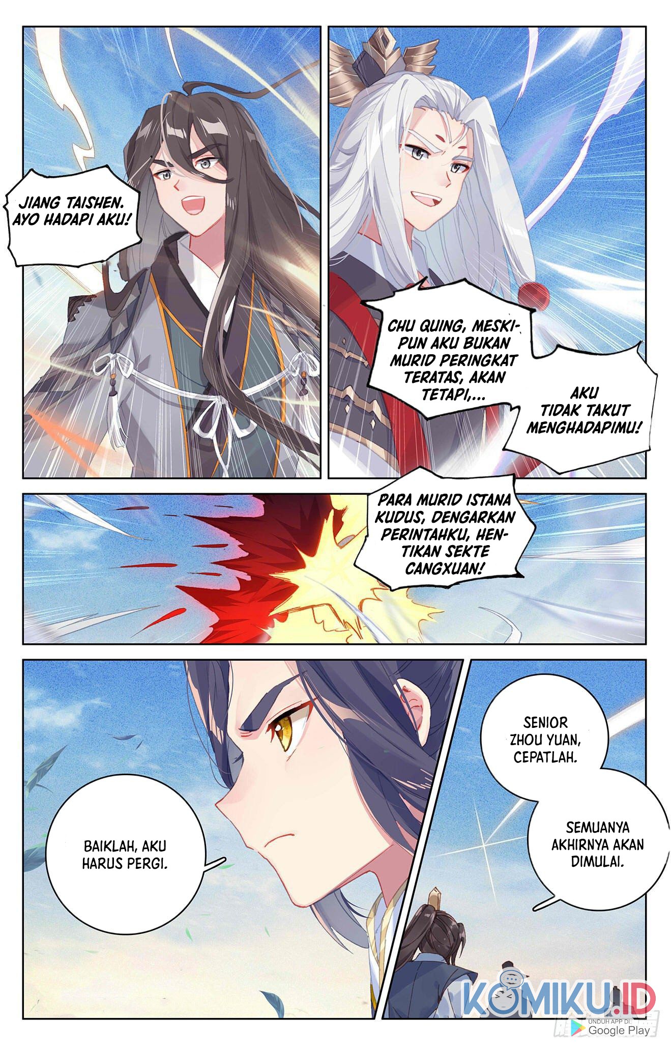 Yuan Zun Chapter 326.5 - halaman 3