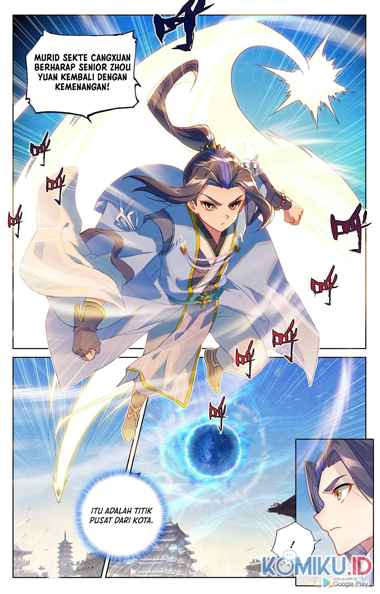 Yuan Zun Chapter 326.5 - halaman 4