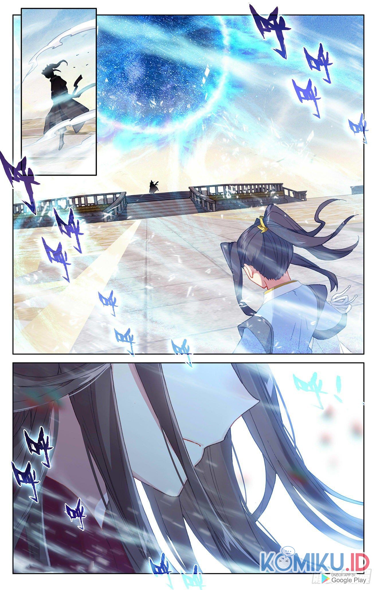 Yuan Zun Chapter 326.5 - halaman 5