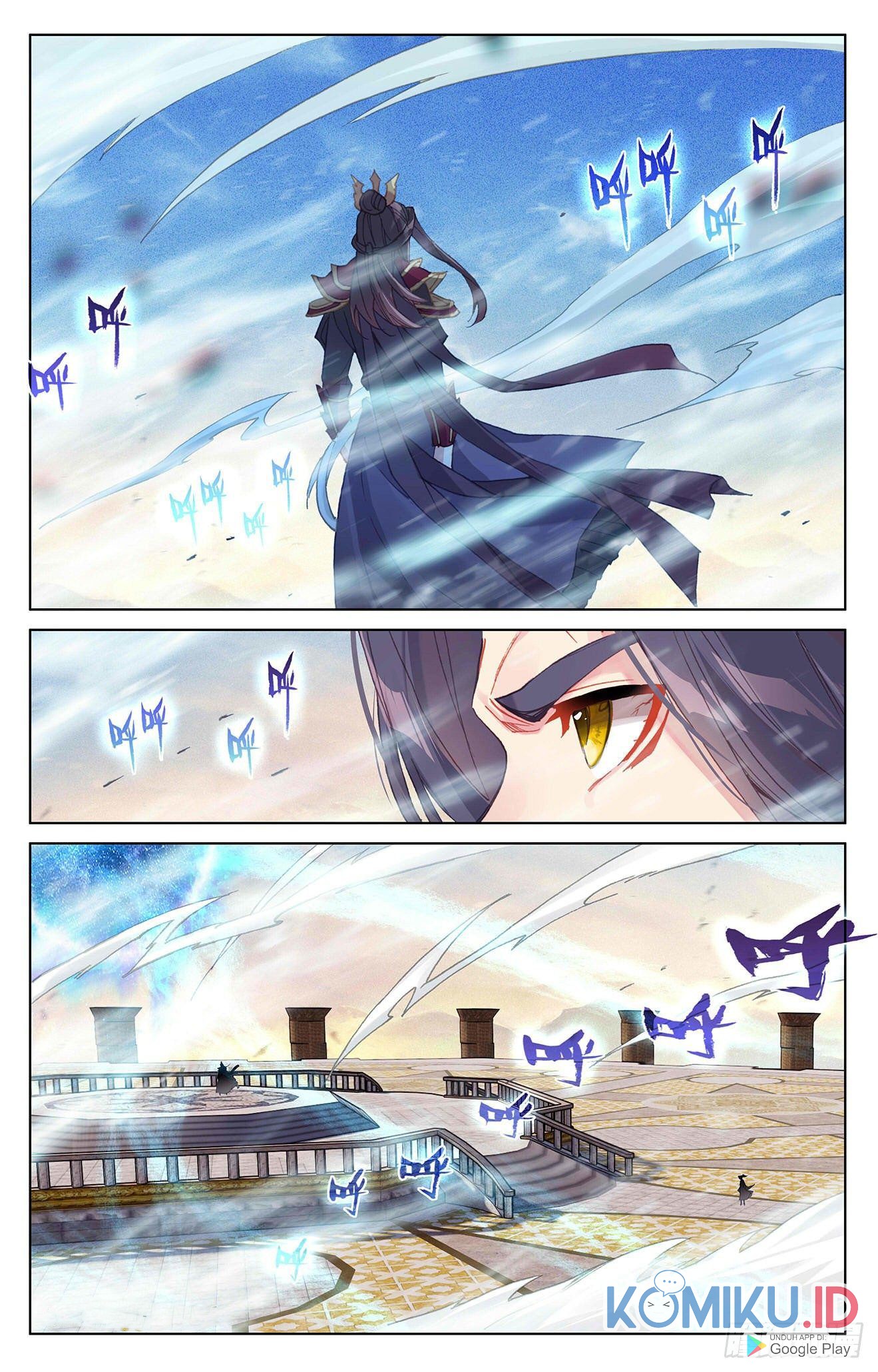 Yuan Zun Chapter 326.5 - halaman 6