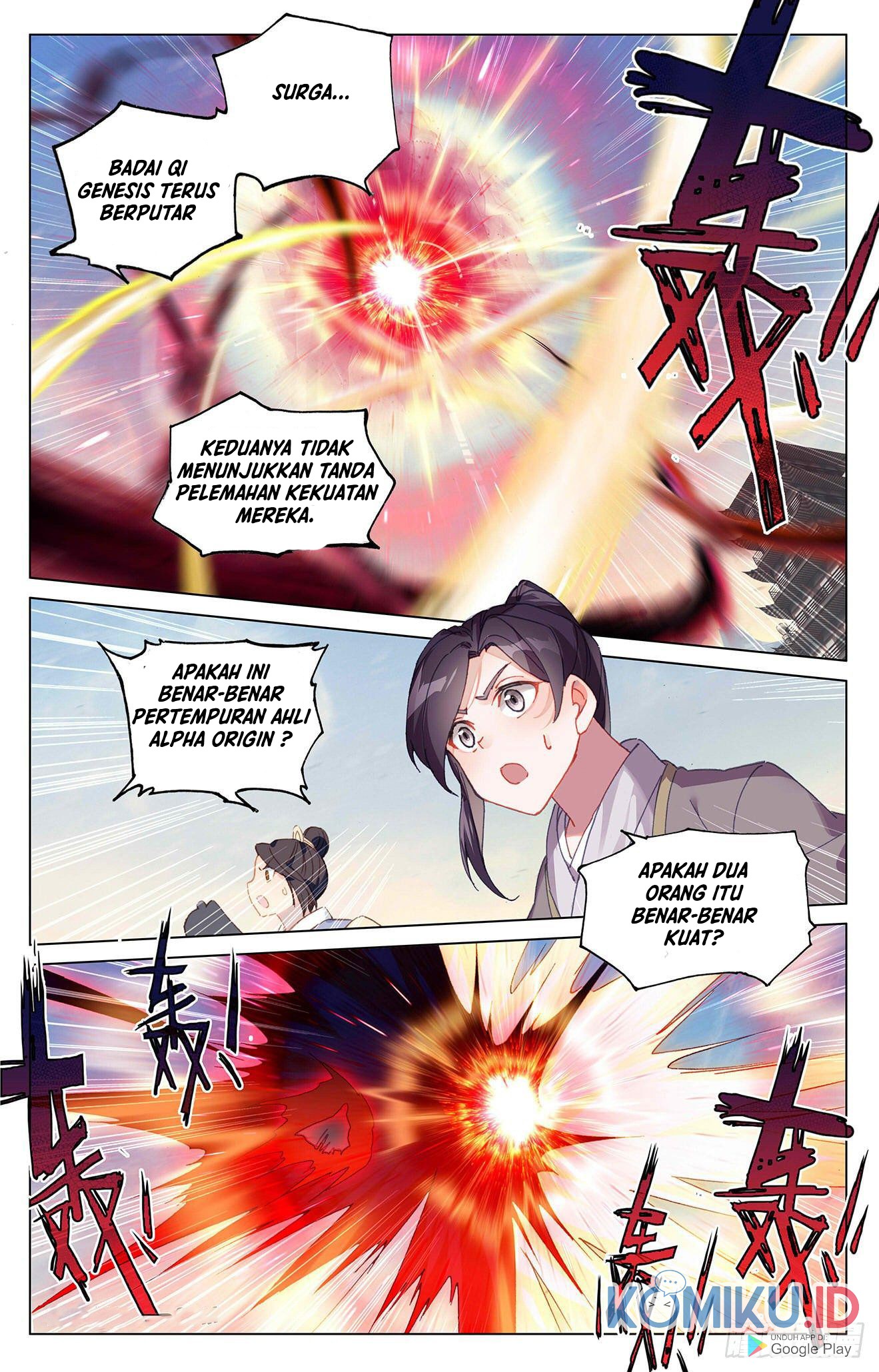 Yuan Zun Chapter 327.5 - halaman 2