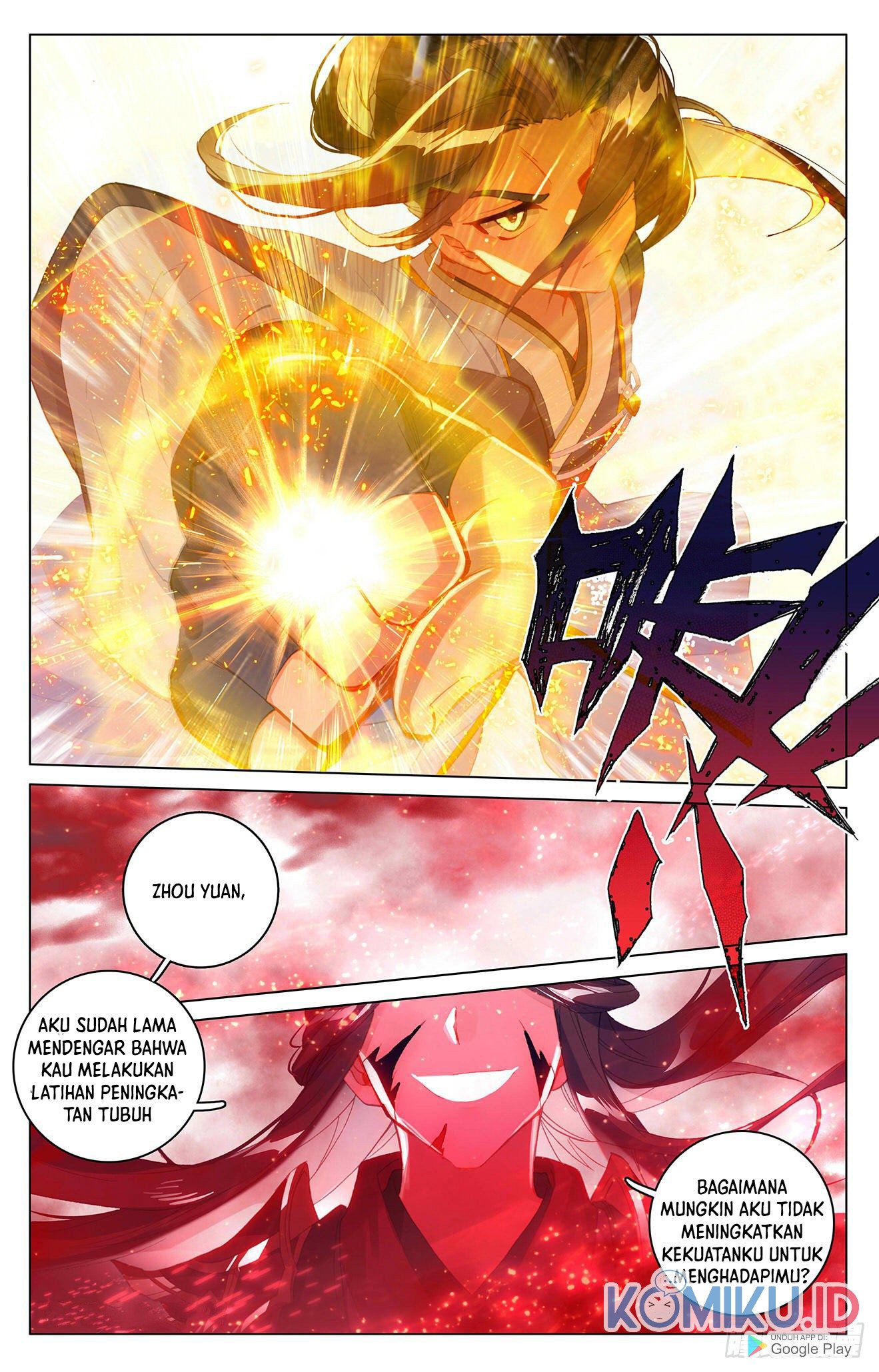 Yuan Zun Chapter 327.5 - halaman 4