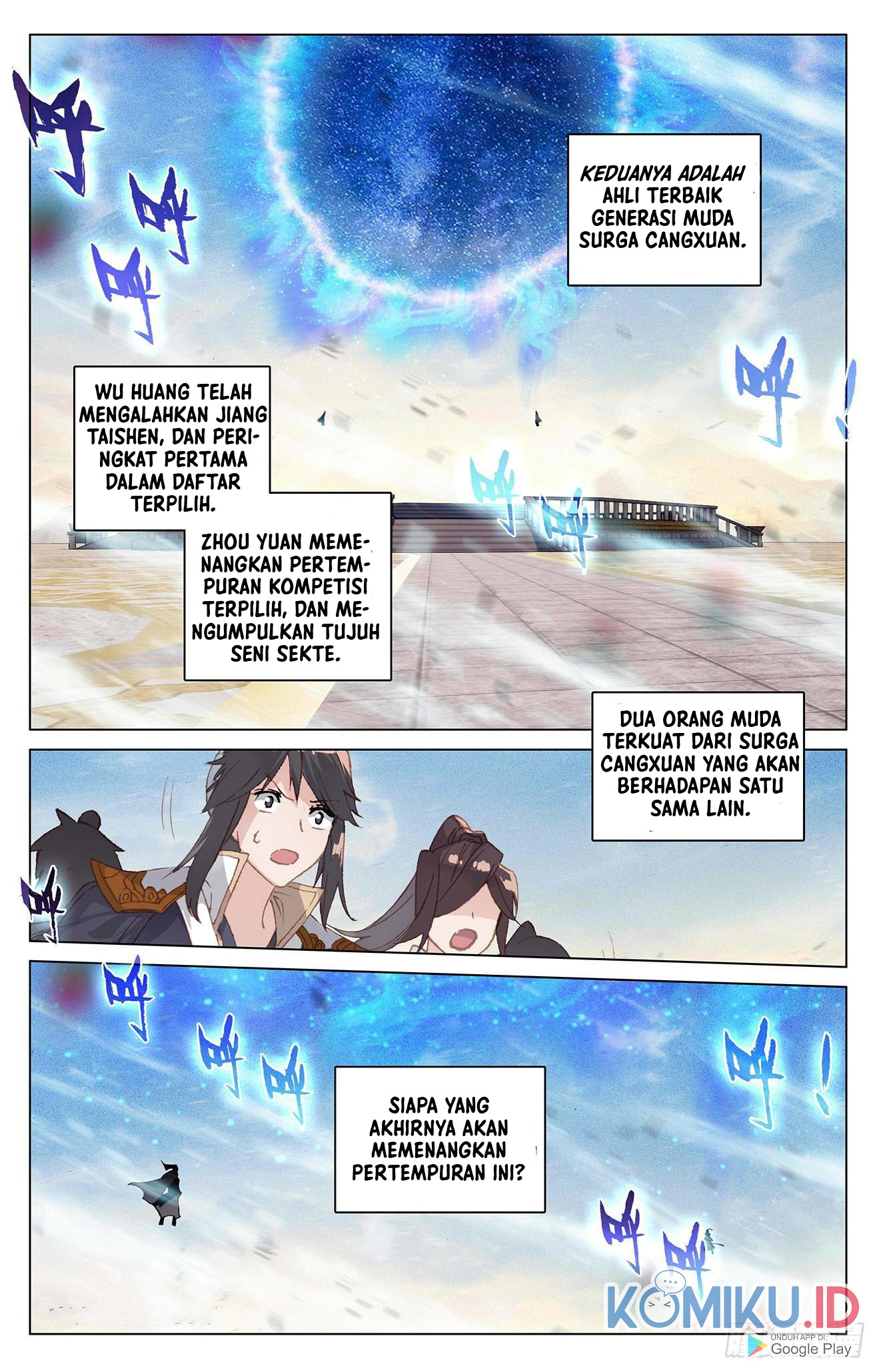 Yuan Zun Chapter 327 - halaman 2